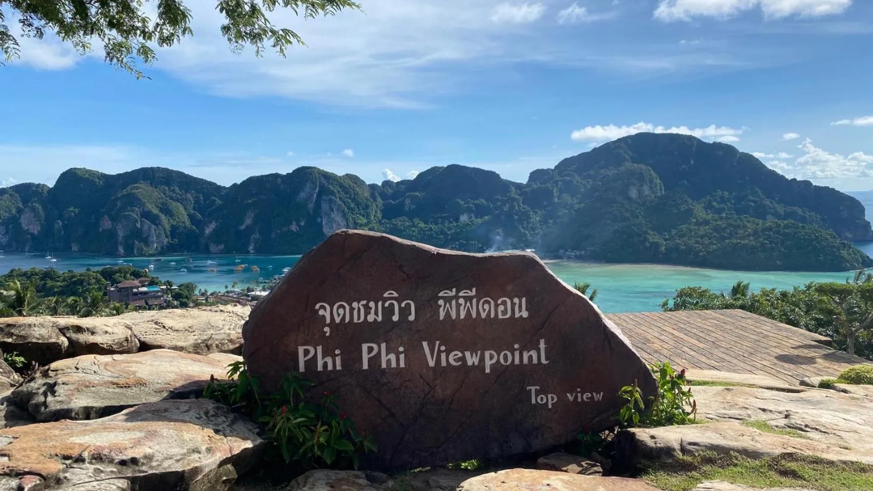 Natural landscape in Phi Phi Cliff Beach Resort