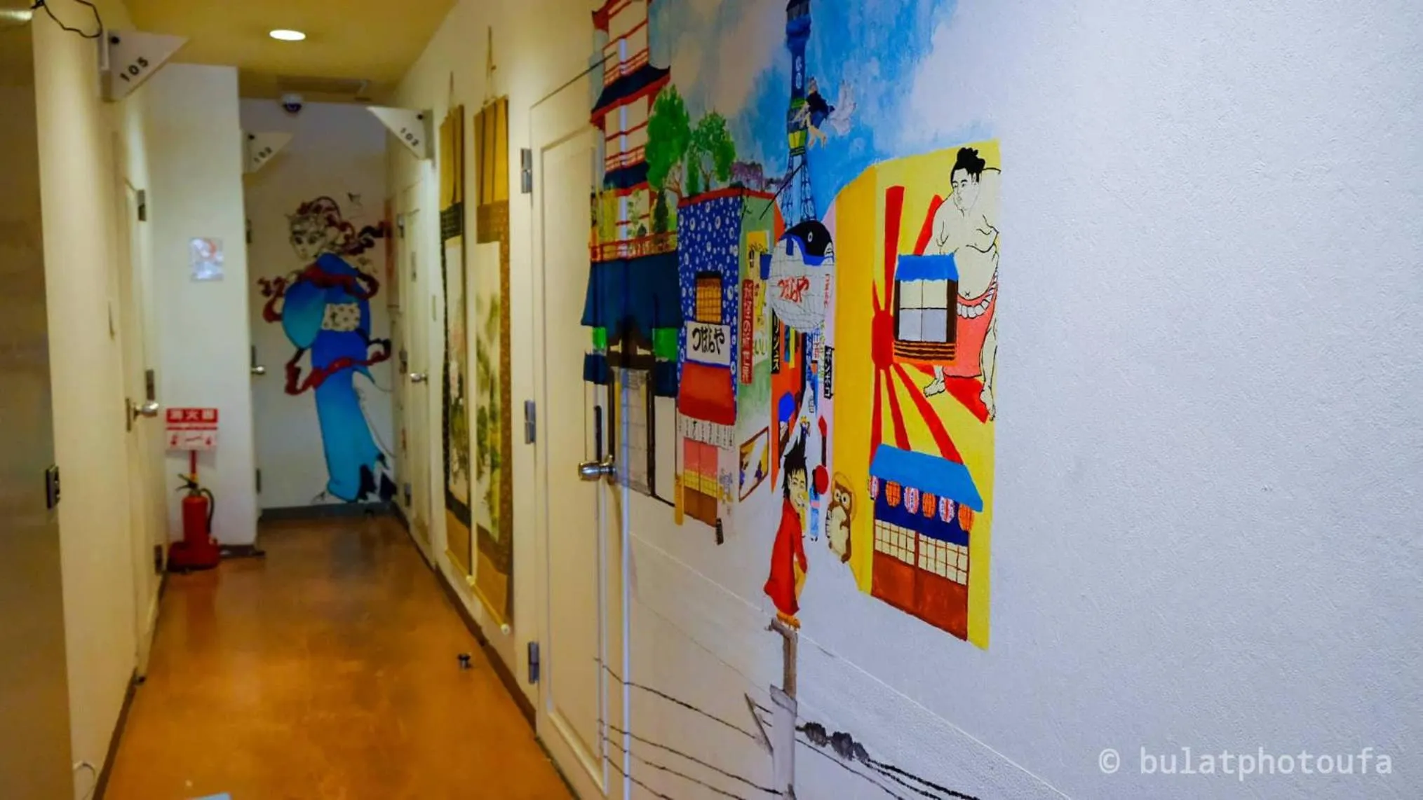 Peace House Suzunami