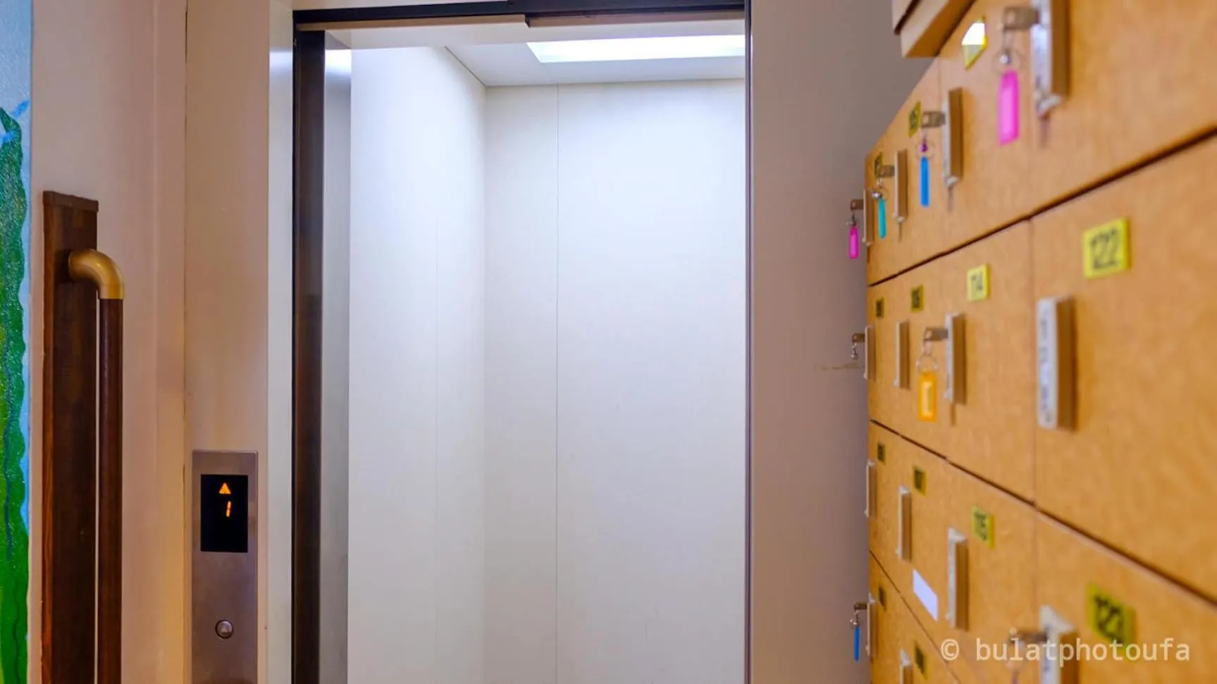 Peace House Suzunami