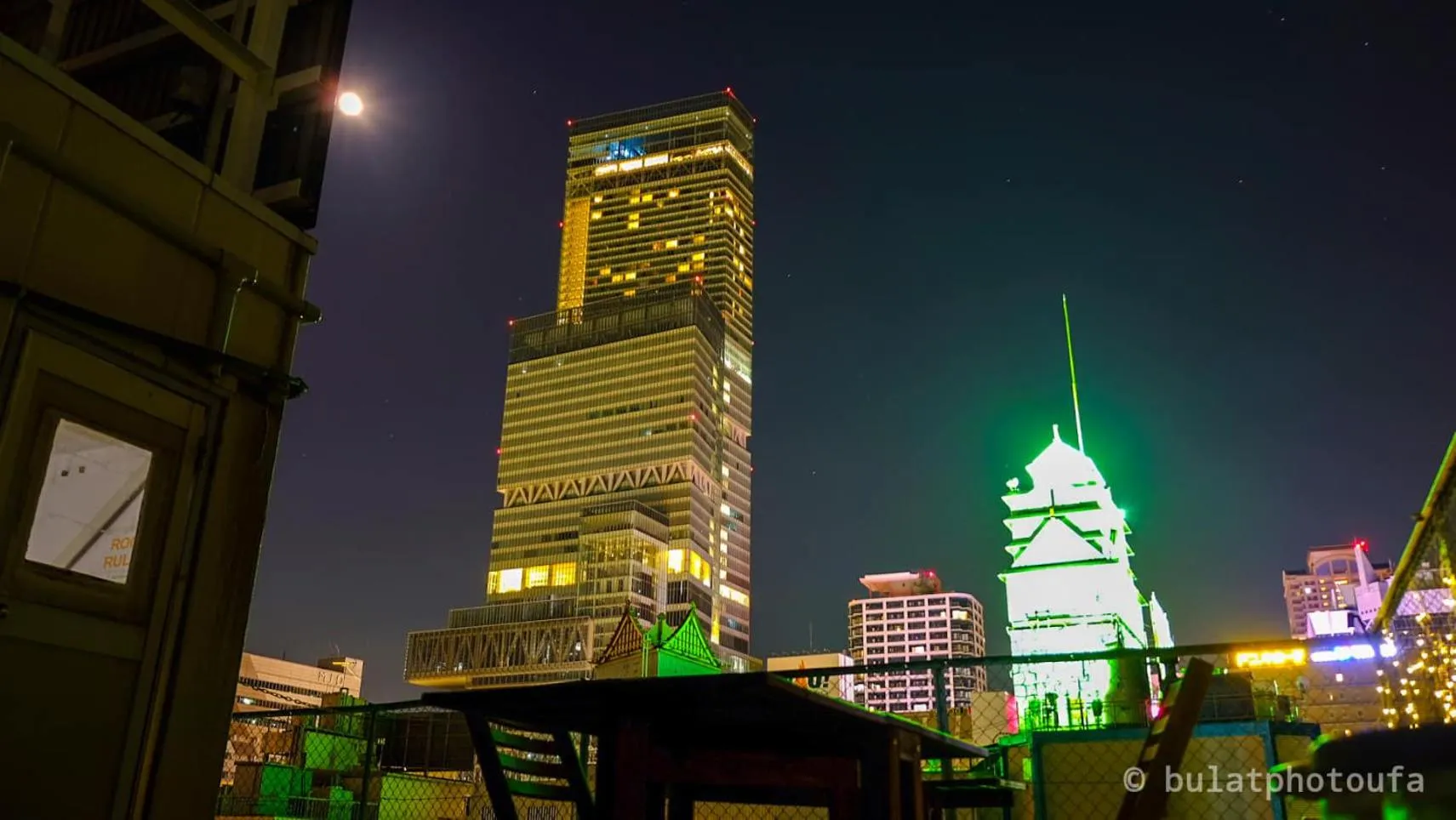 Peace House Suzunami