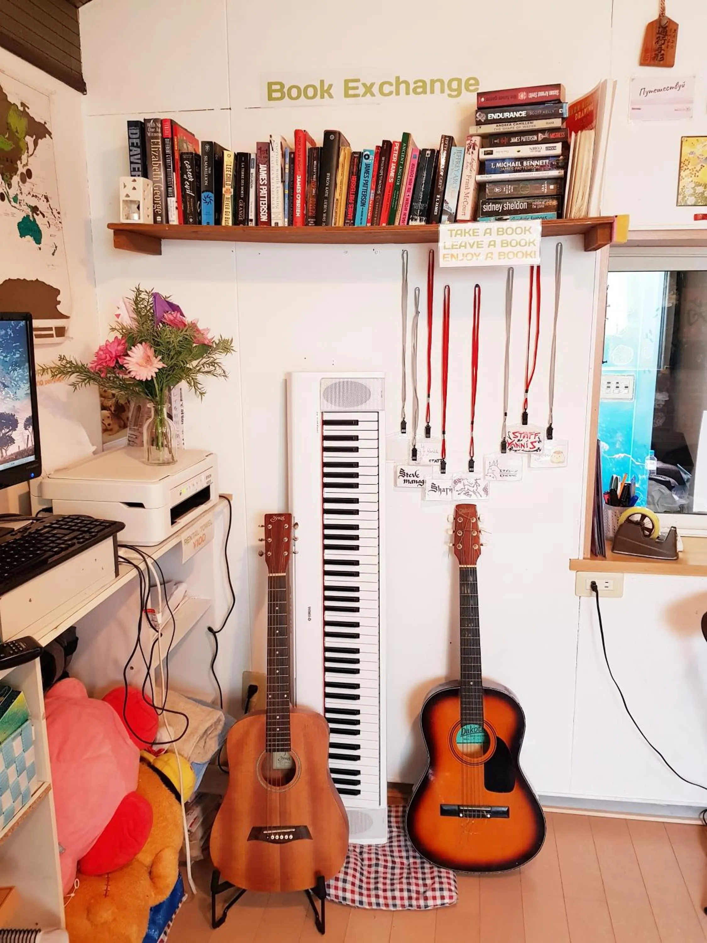 Peace House Suzunami