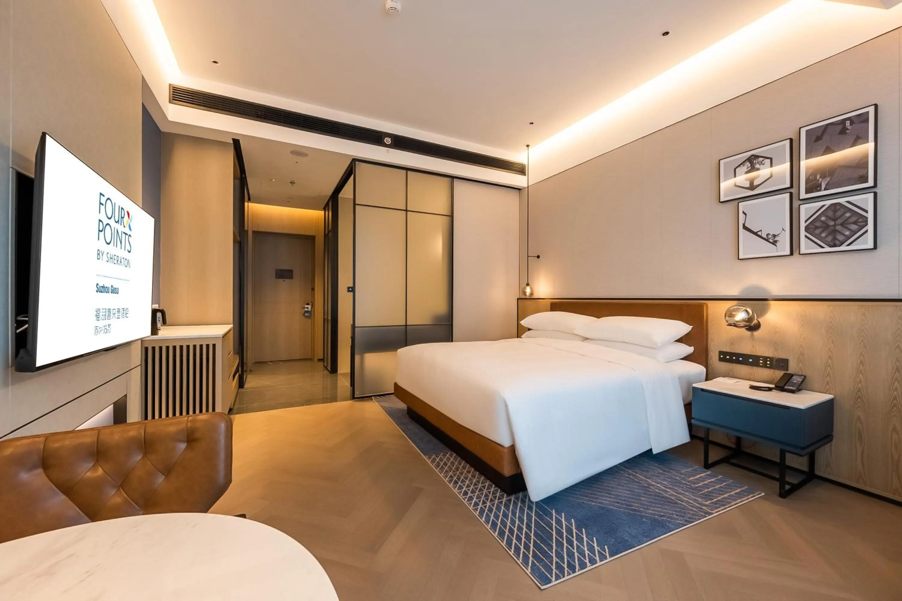 Bed in Four Points by Sheraton Suzhou Gusu