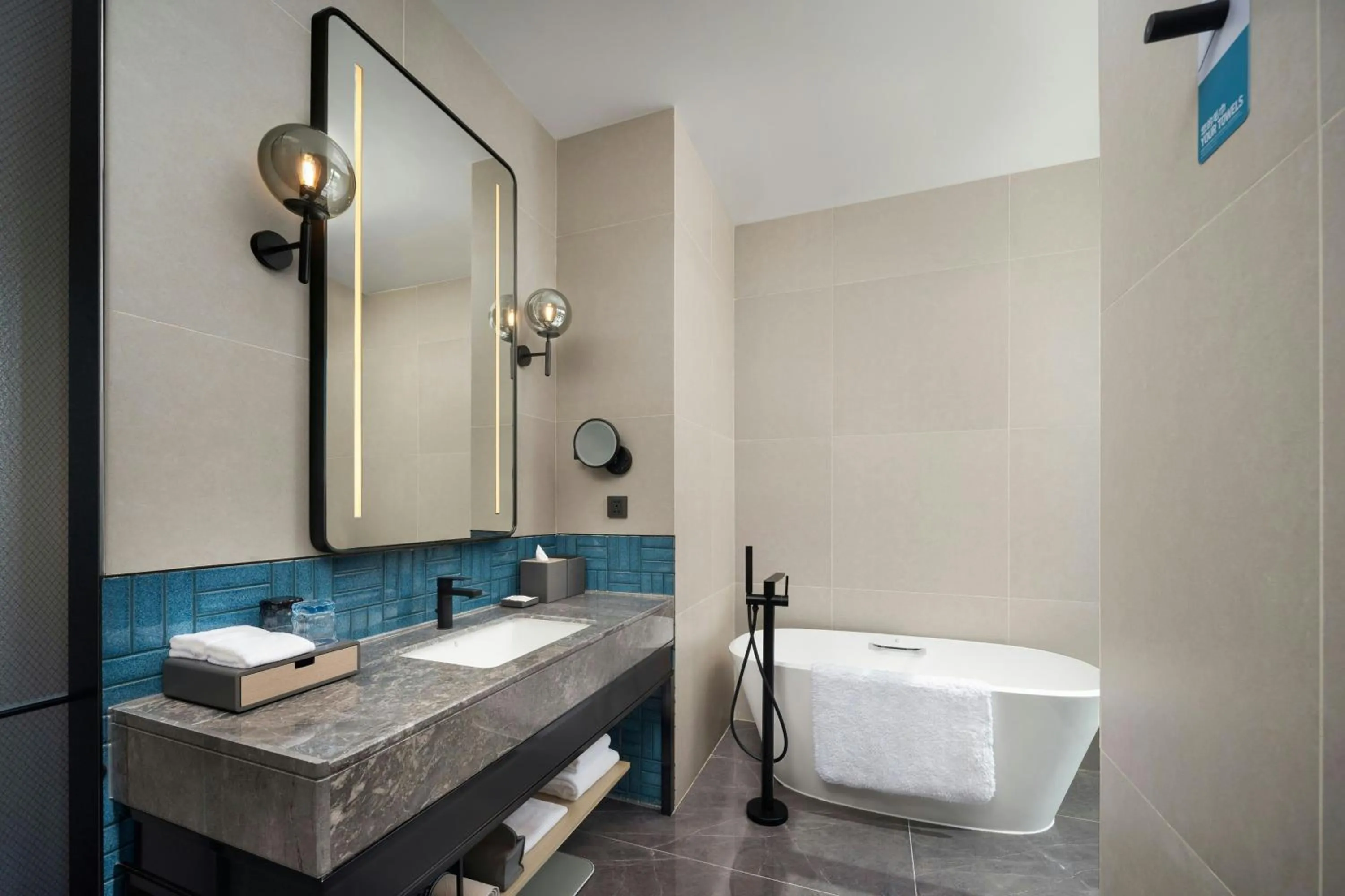 Bathroom in Four Points by Sheraton Suzhou Gusu
