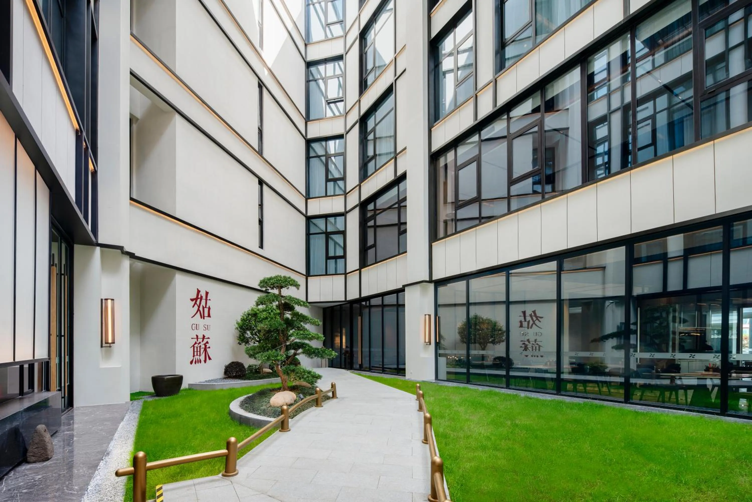 Four Points by Sheraton Suzhou Gusu