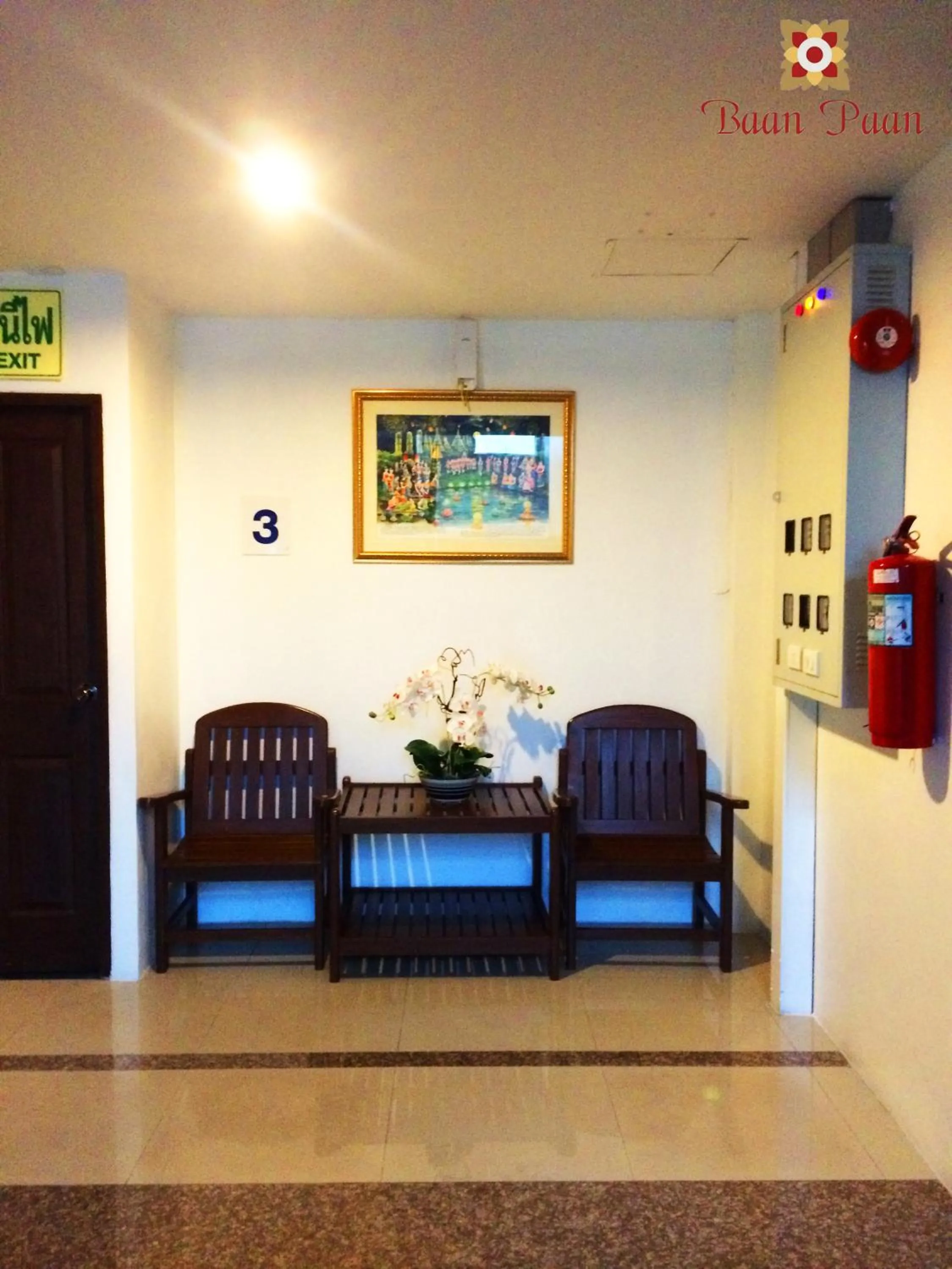 Decorative detail in Baan Paan Hua Hin