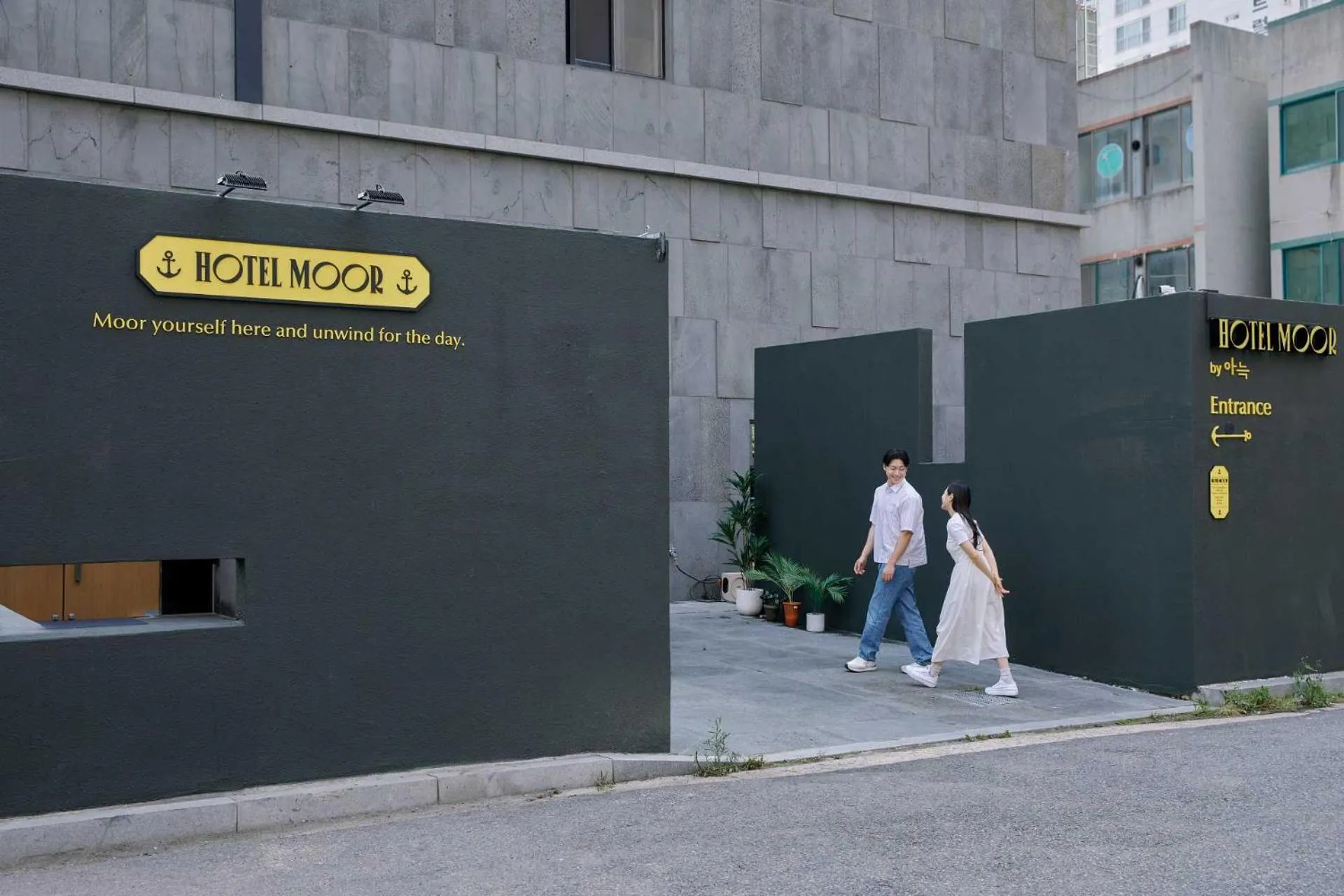 Street view in Moor Hotel Mokpo By Anook