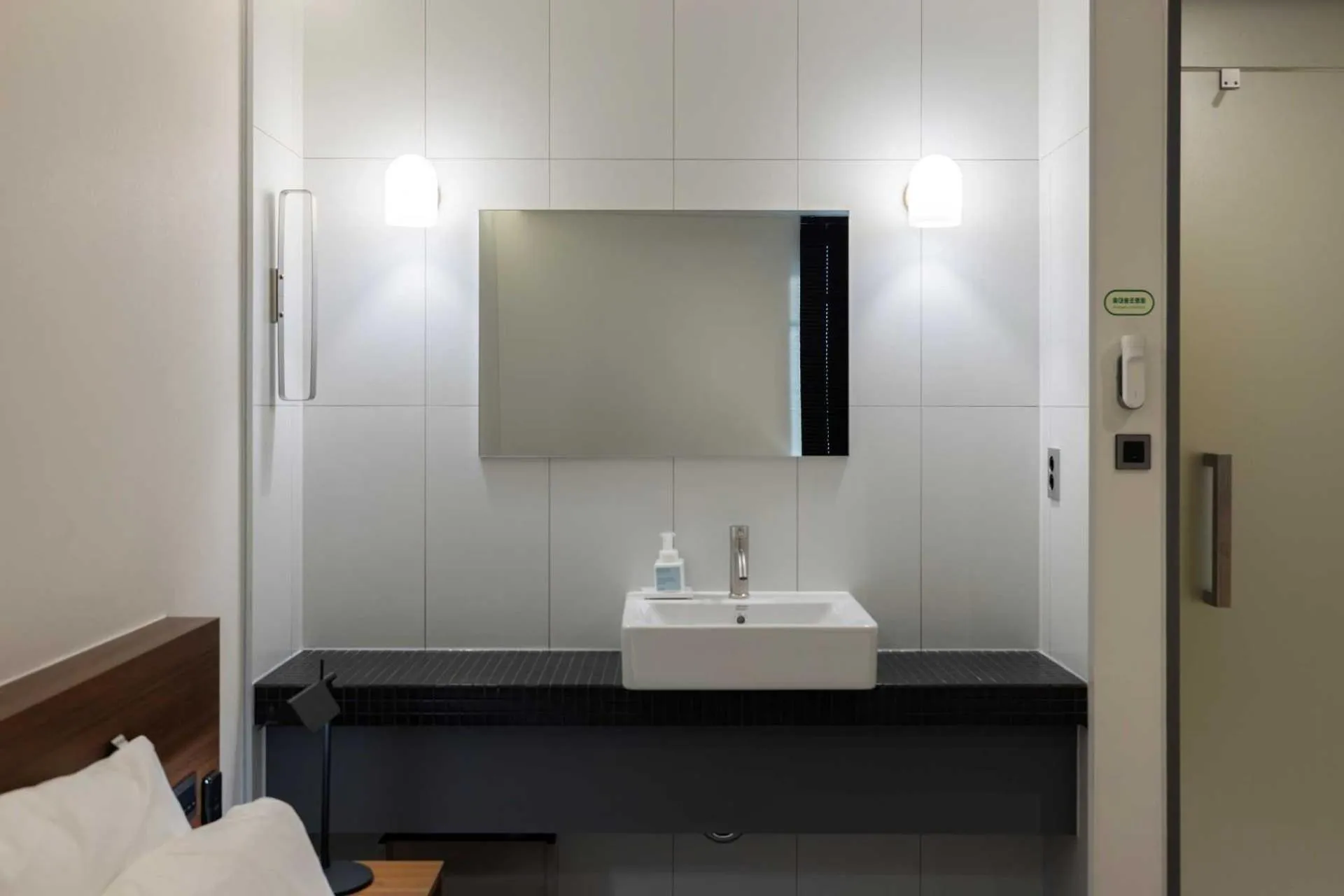 Bathroom in Moor Hotel Mokpo By Anook