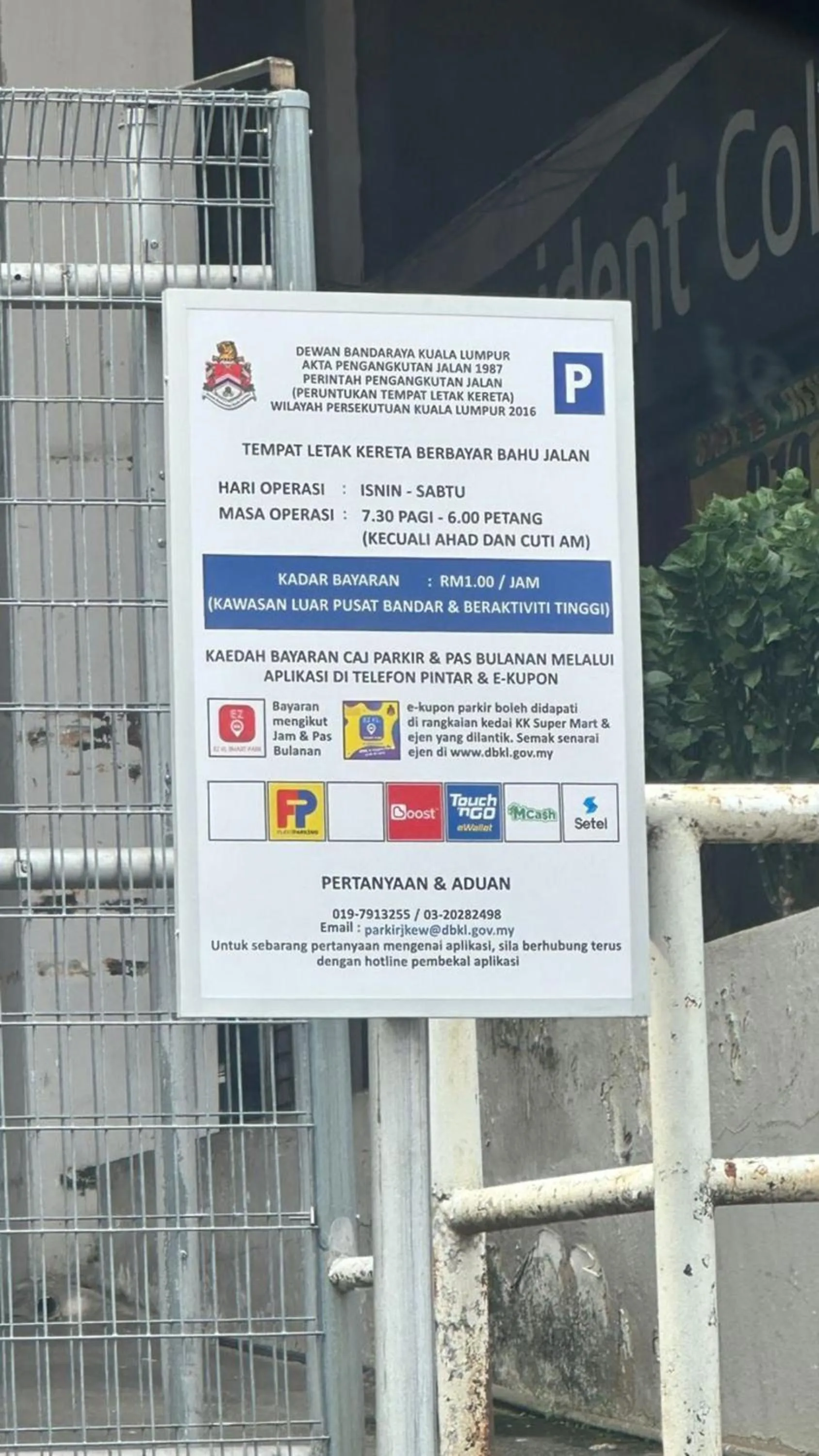 Parking in Homigo - PWTC