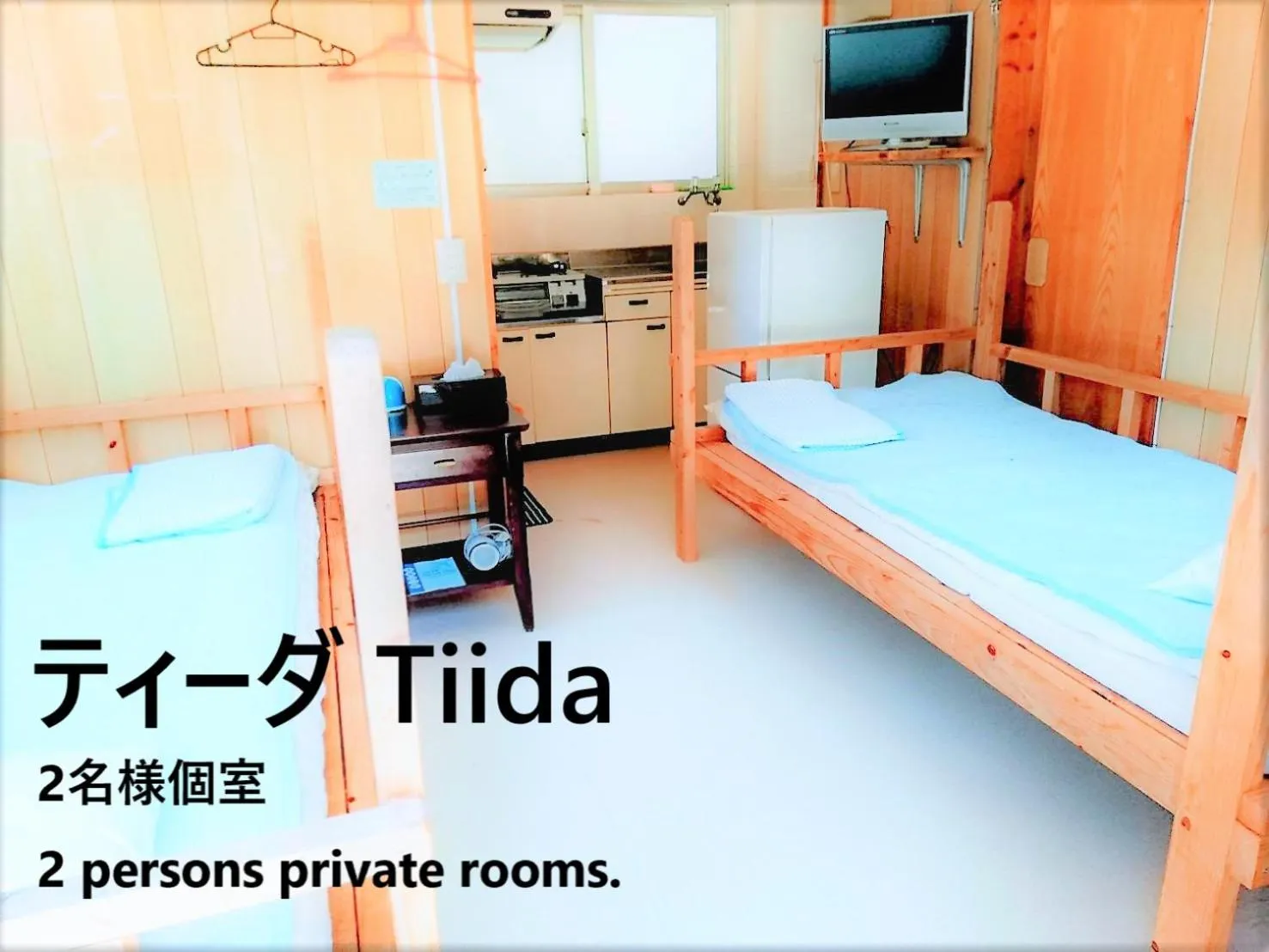 Living room in Sunset Hill Bise