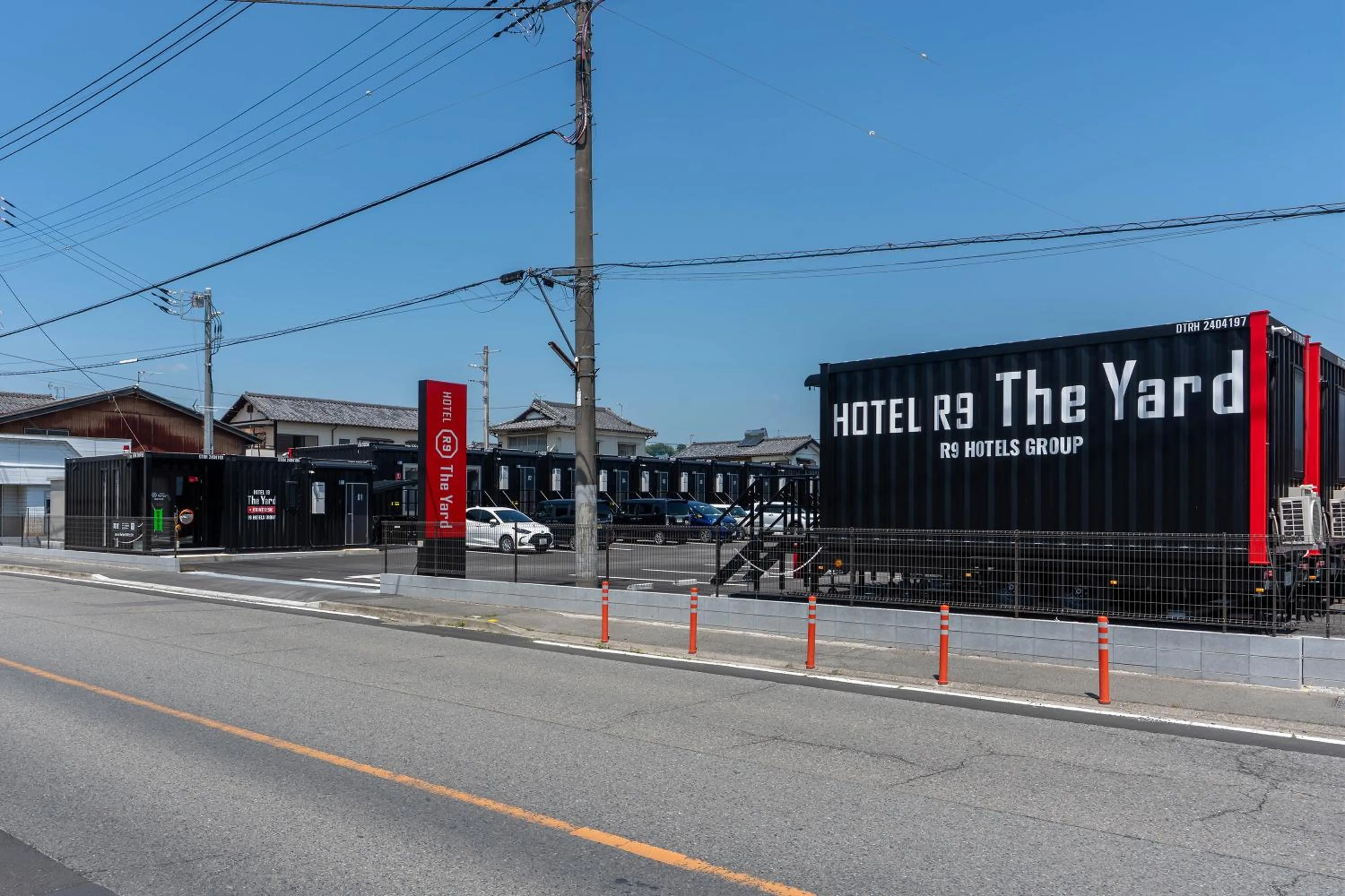 HOTEL R9 The Yard Tomiokananokaichi