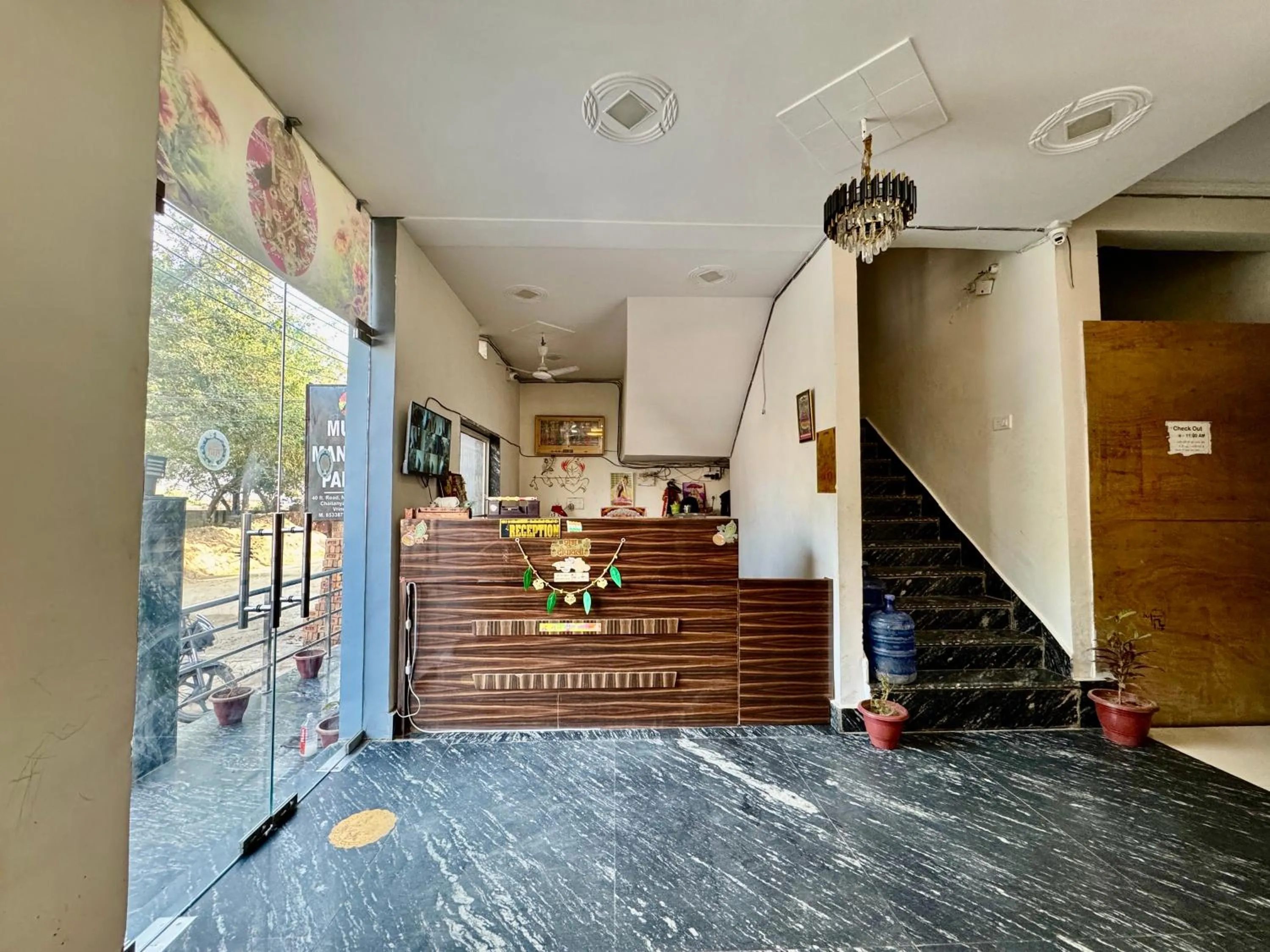 Murli Manohar Palace