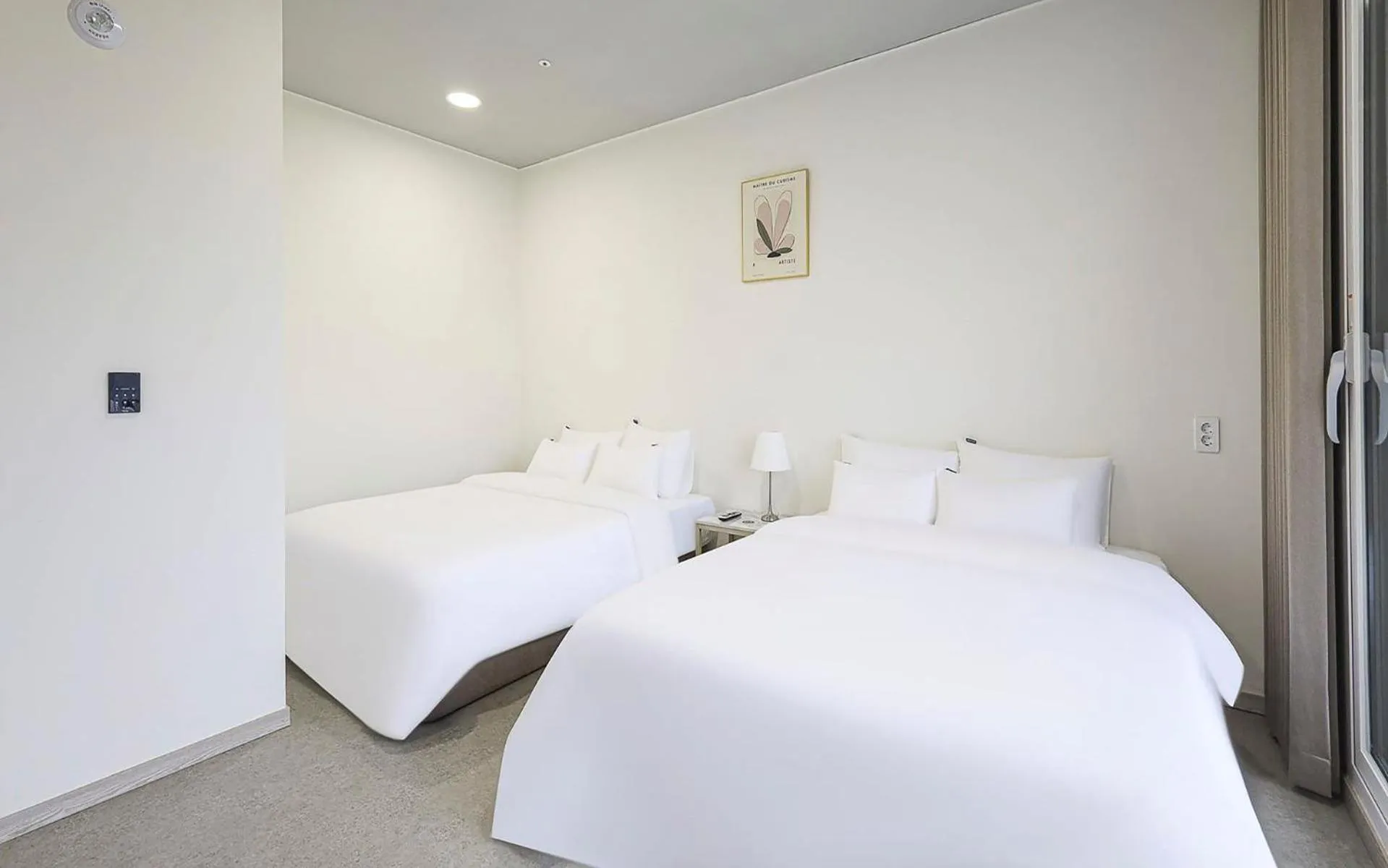 Bed in Centum Hotel Mokpo Namak branch