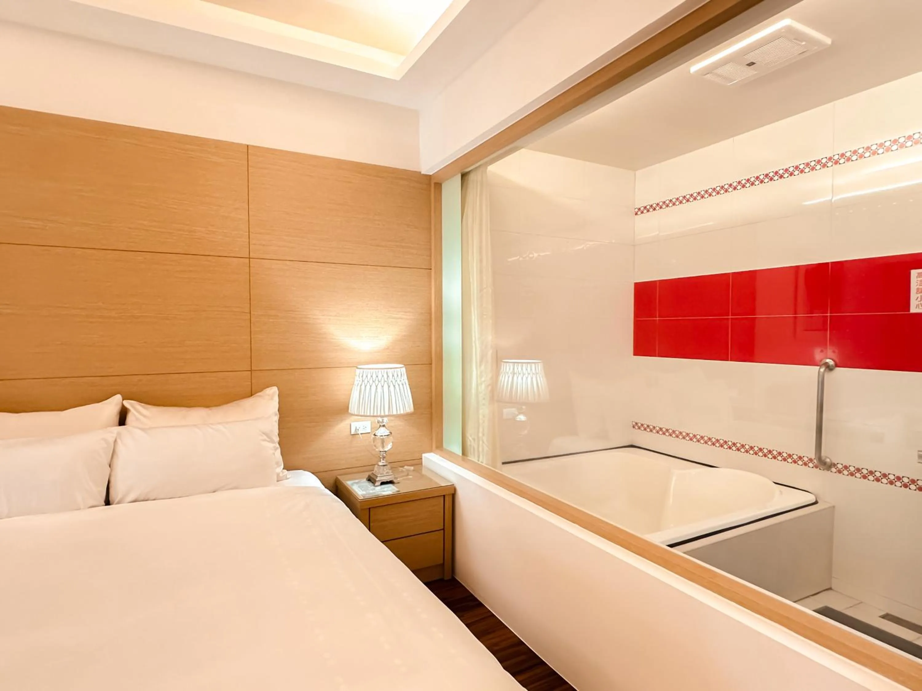 Bathroom, Bed in Yage Hotspring House