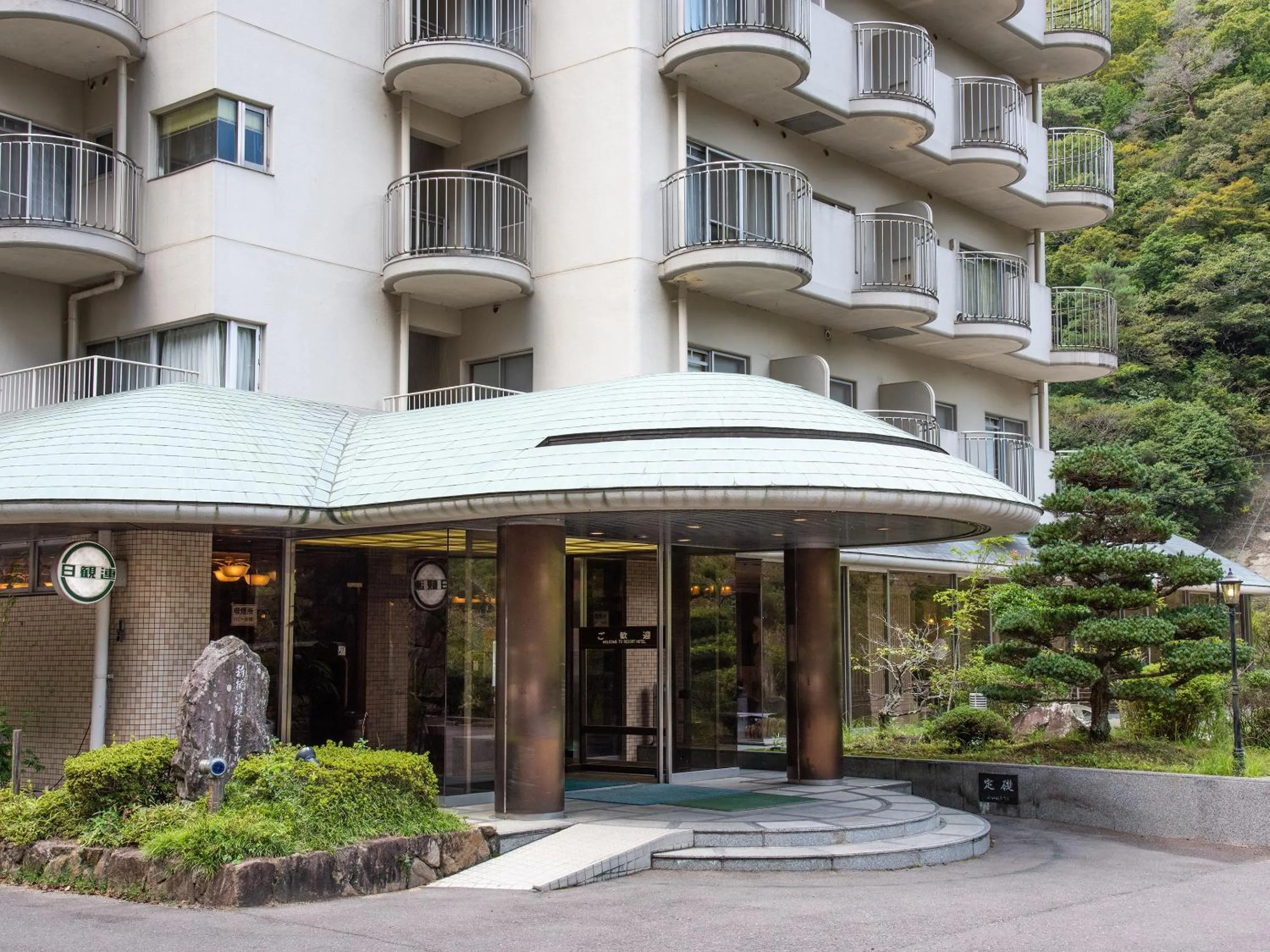 Property building in Shin Kabakawa Kanko Hotel