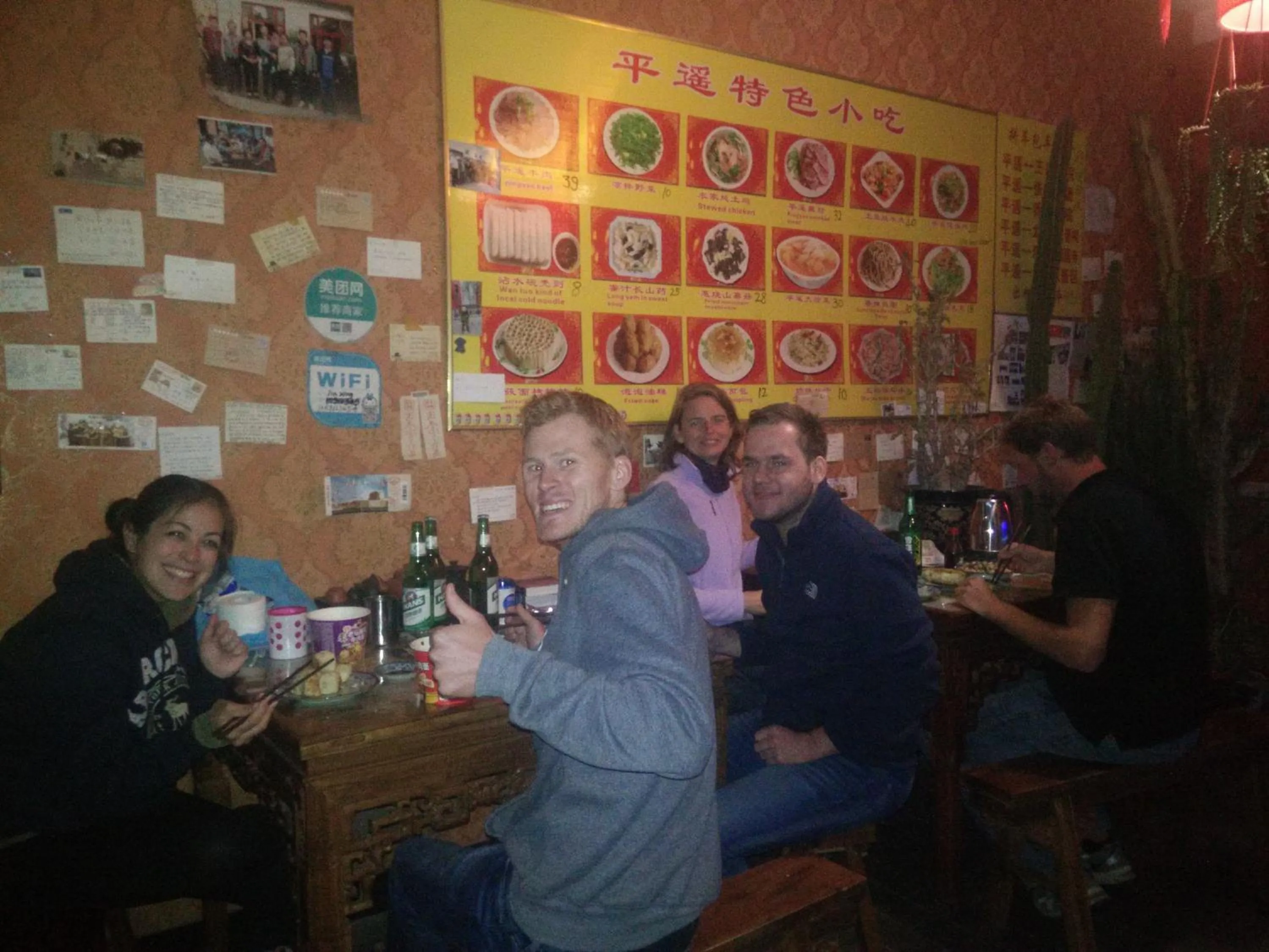 Restaurant/places to eat in Pingyao Jiaxin Guesthouse