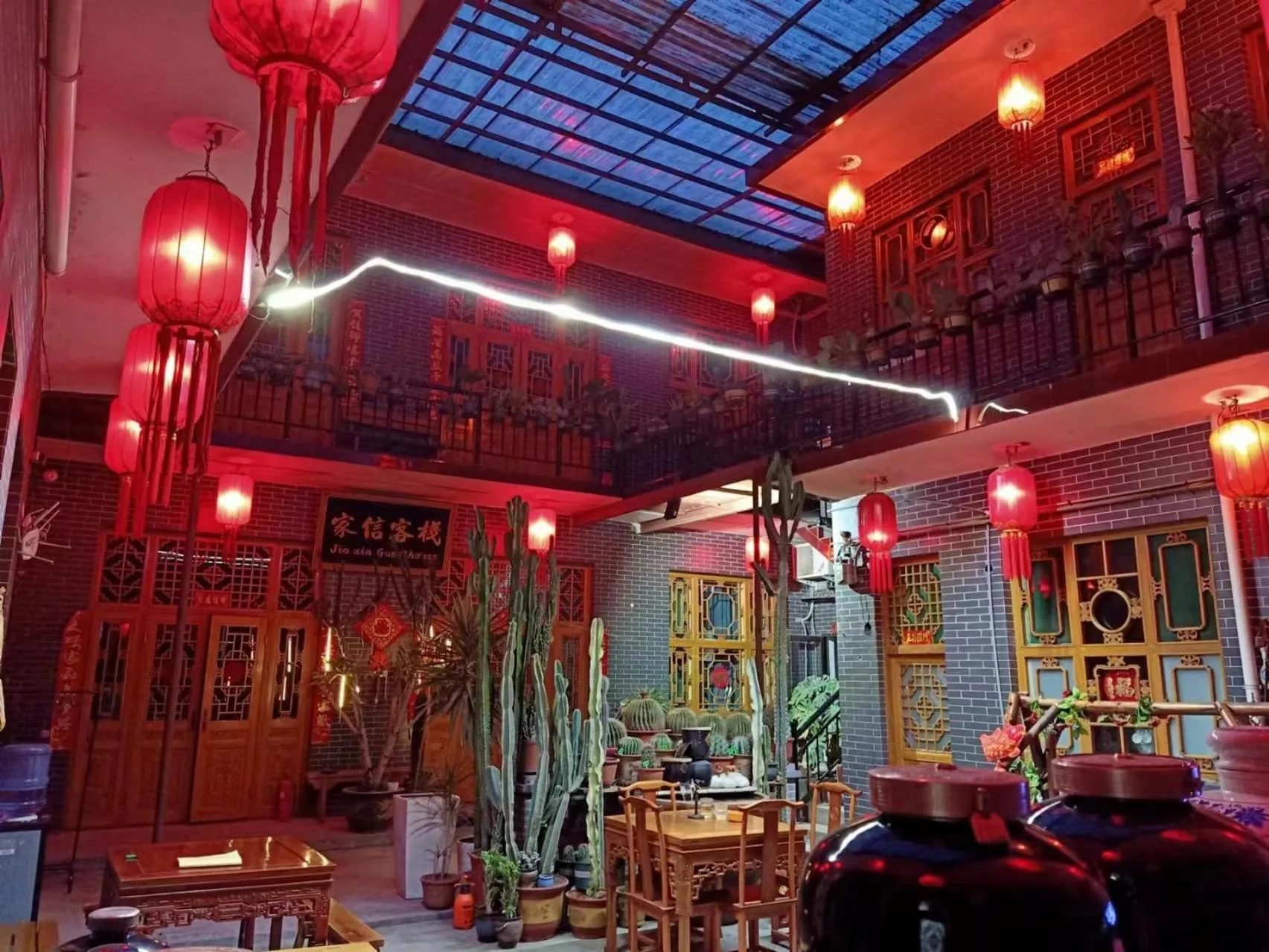 Pingyao Jiaxin Guesthouse