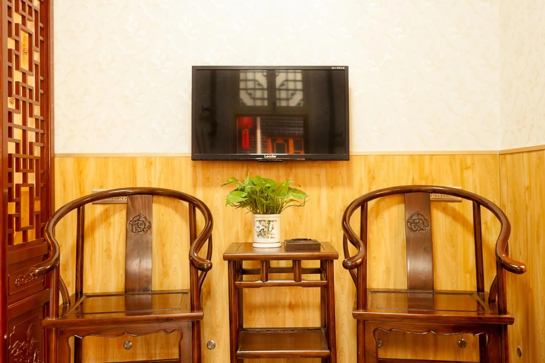 Pingyao Jiaxin Guesthouse