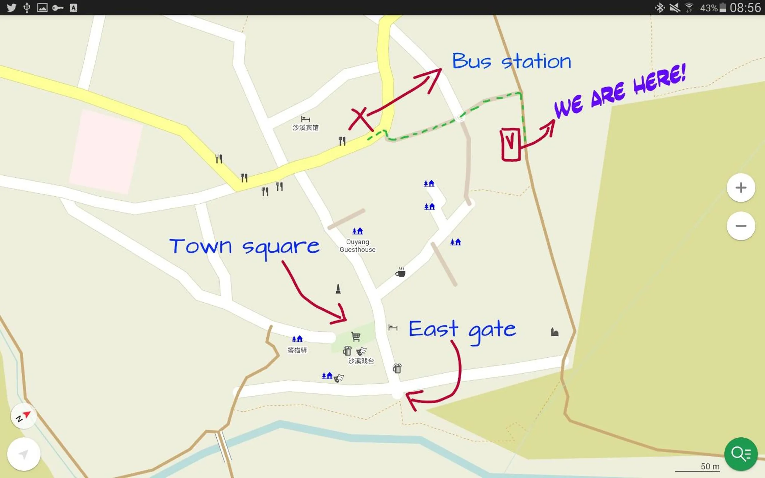 Other in Tourist Courtyard Hotel