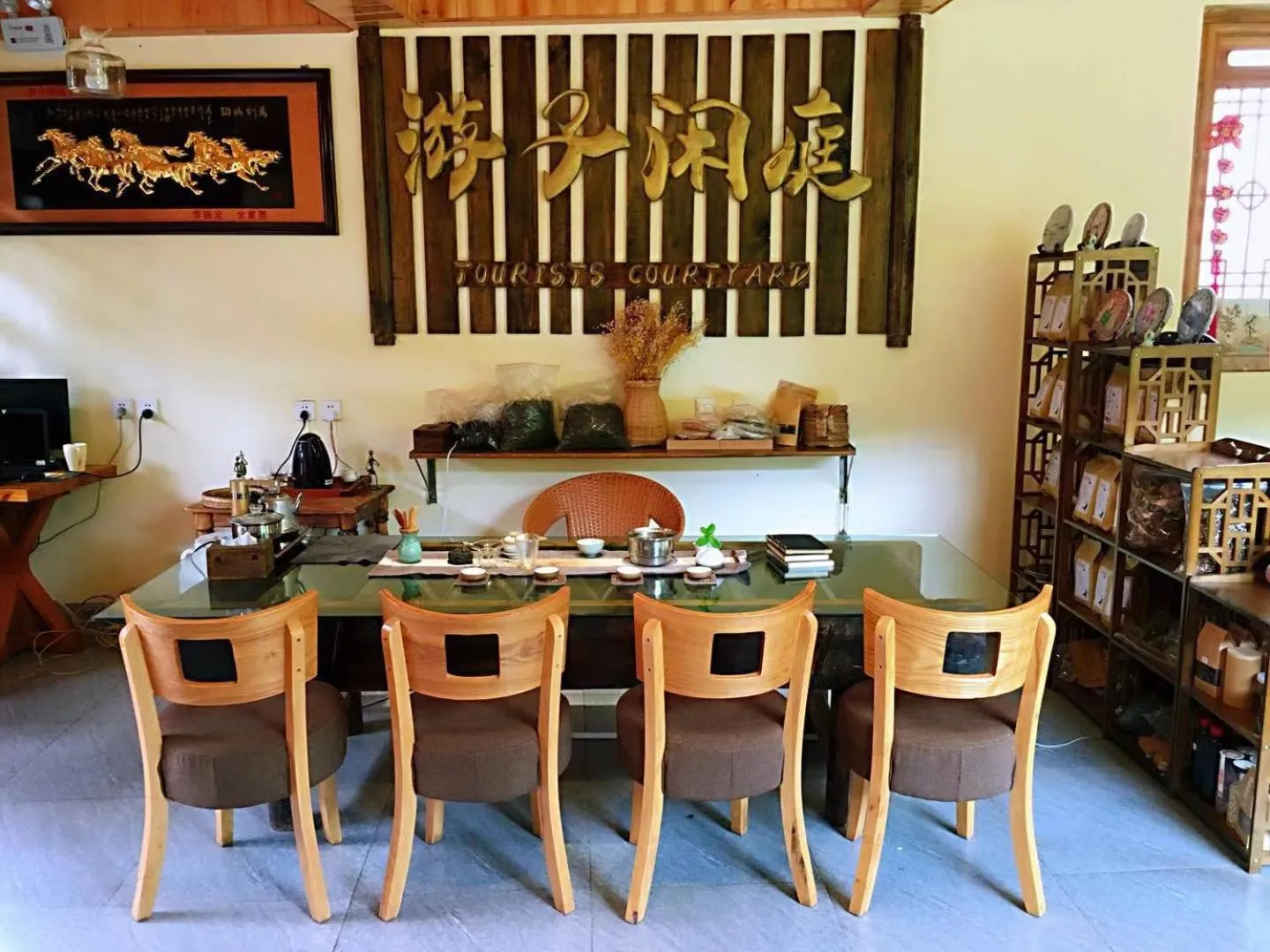 Tourist Courtyard Hotel