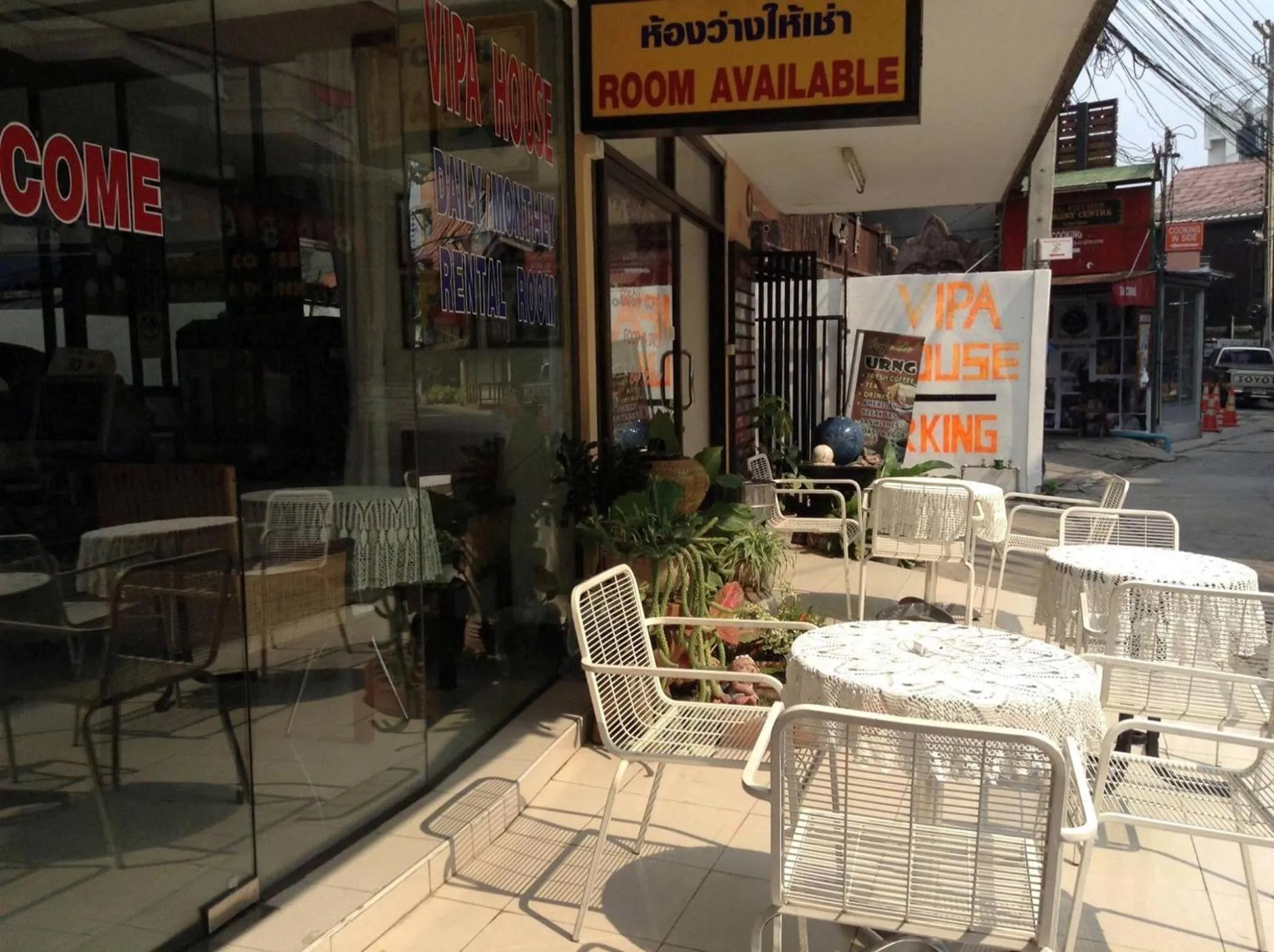 Restaurant/places to eat in Vipa House