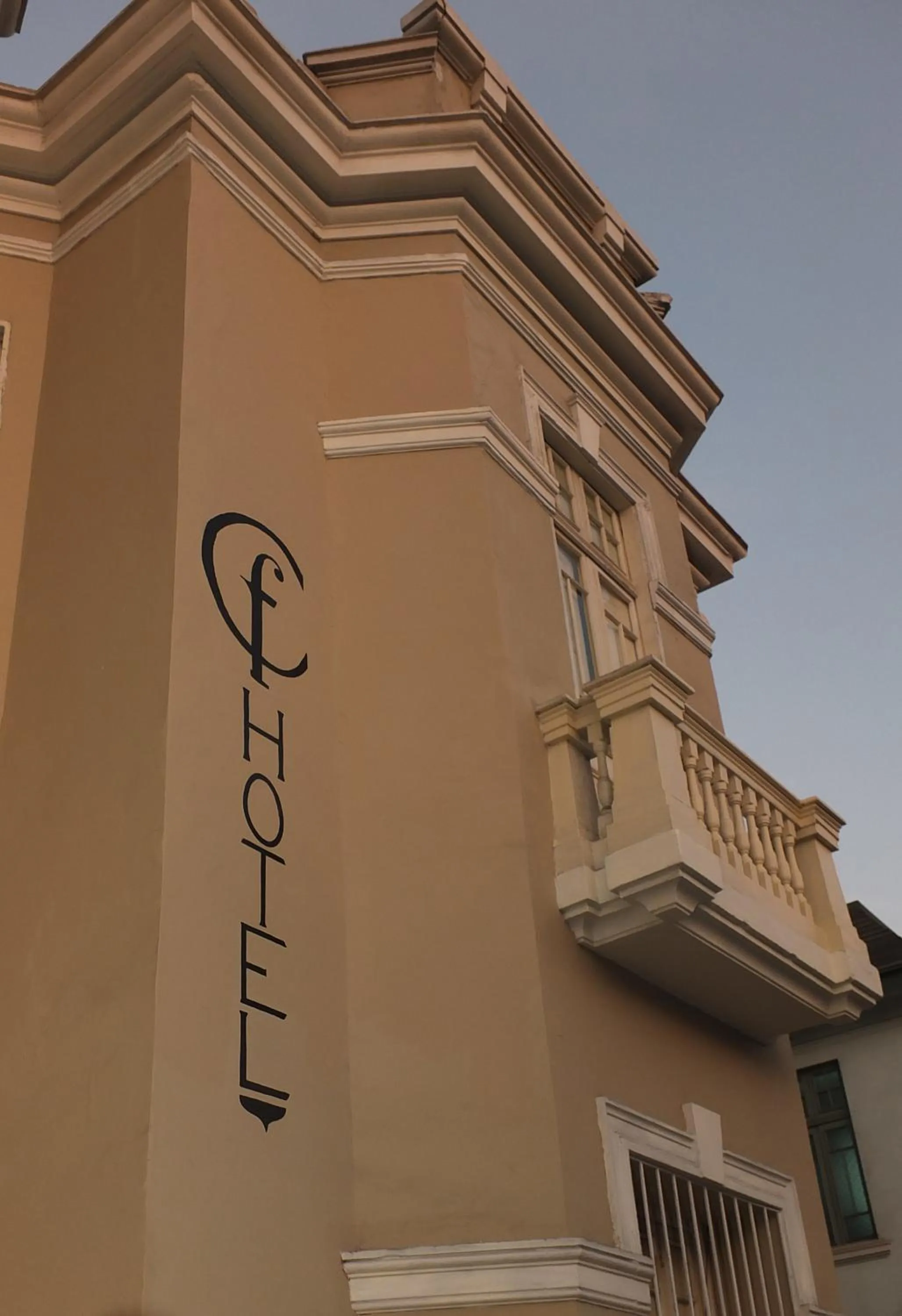 Bird's eye view in Casa Falleri Boutique Hotel