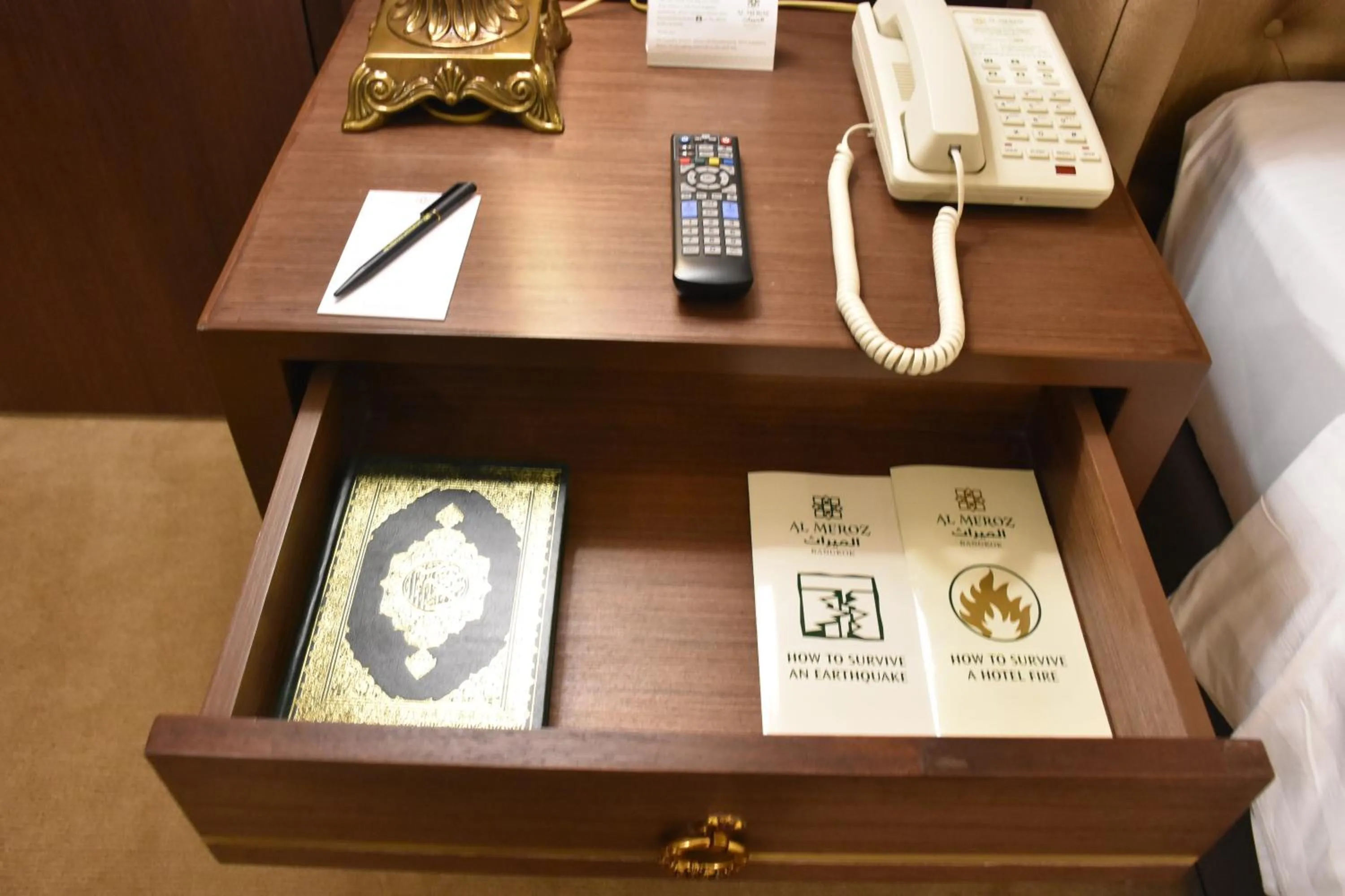 Decorative detail in Al Meroz Hotel Bangkok - The Leading Halal Hotel