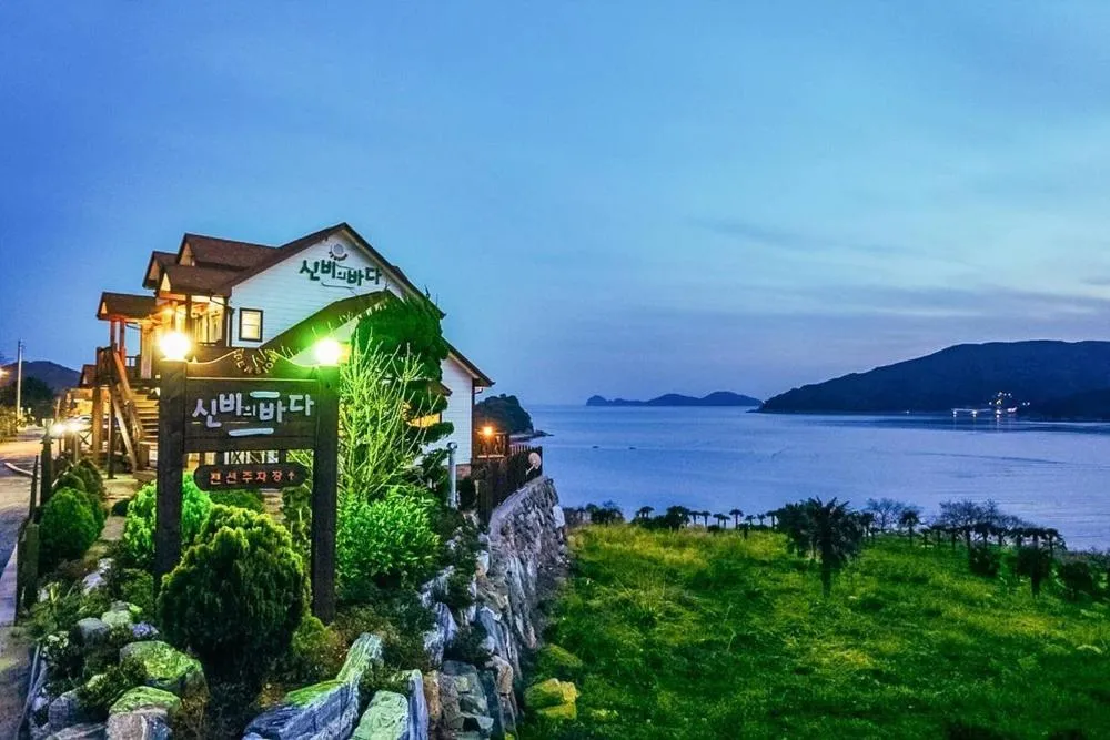 Geoje Sinbi Bada Pension