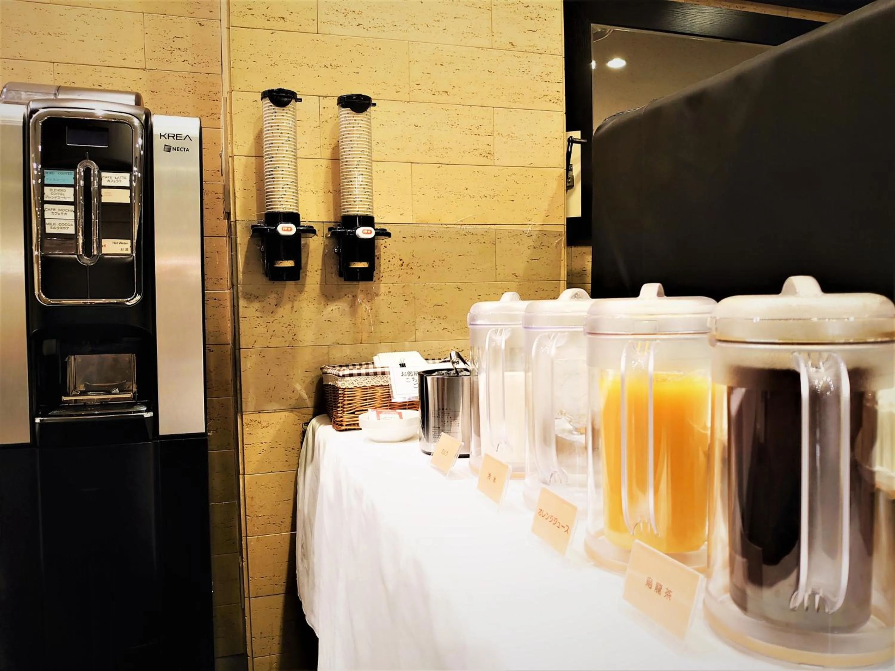 Food and drinks in Green Rich Hotel Matsue Ekimae