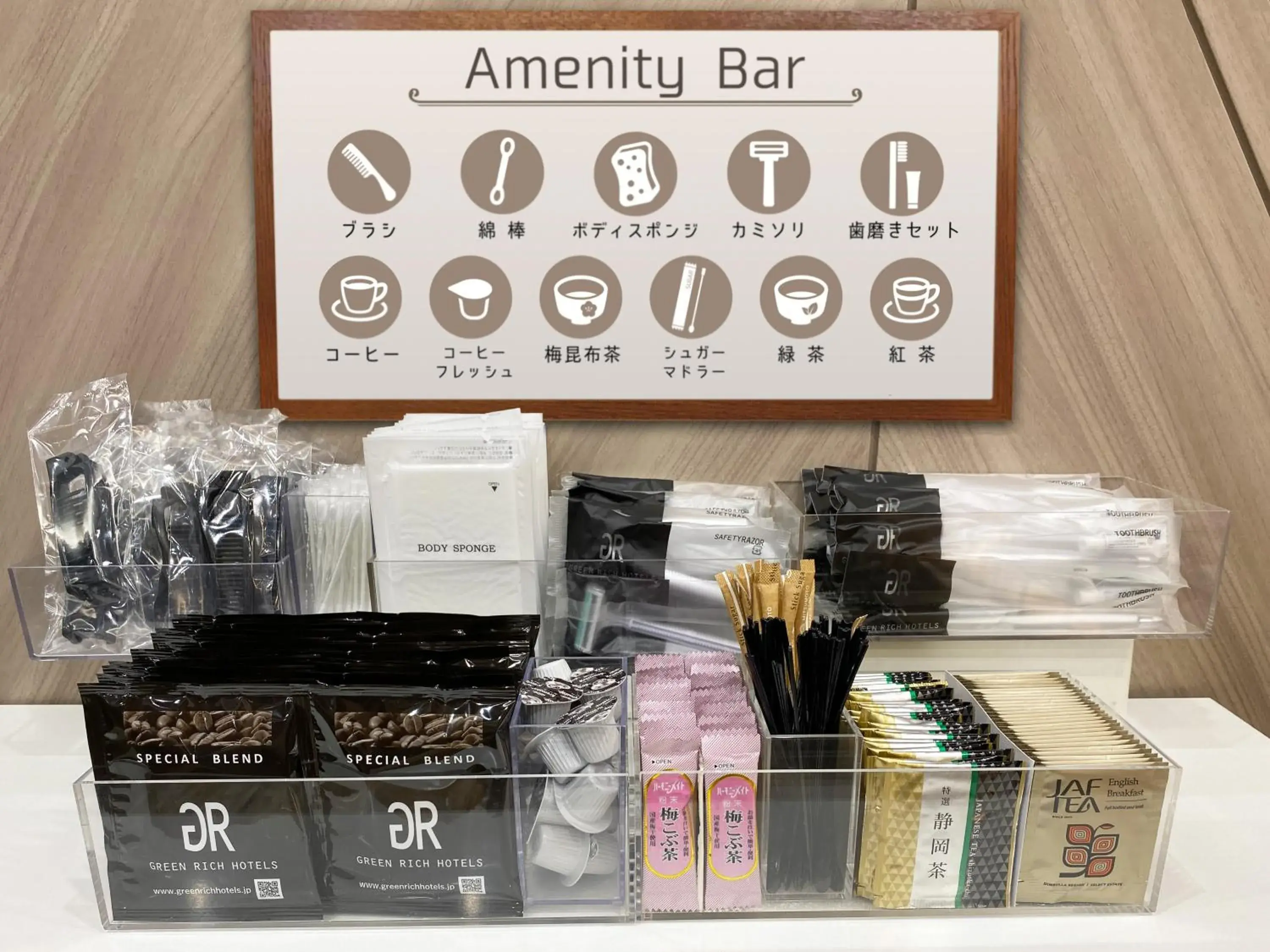 Single Room - single occupancy - Smoking in Green Rich Hotel Matsue Ekimae Single Room - single occupancy - Smoking in Green Rich Hotel Matsue Ekimae