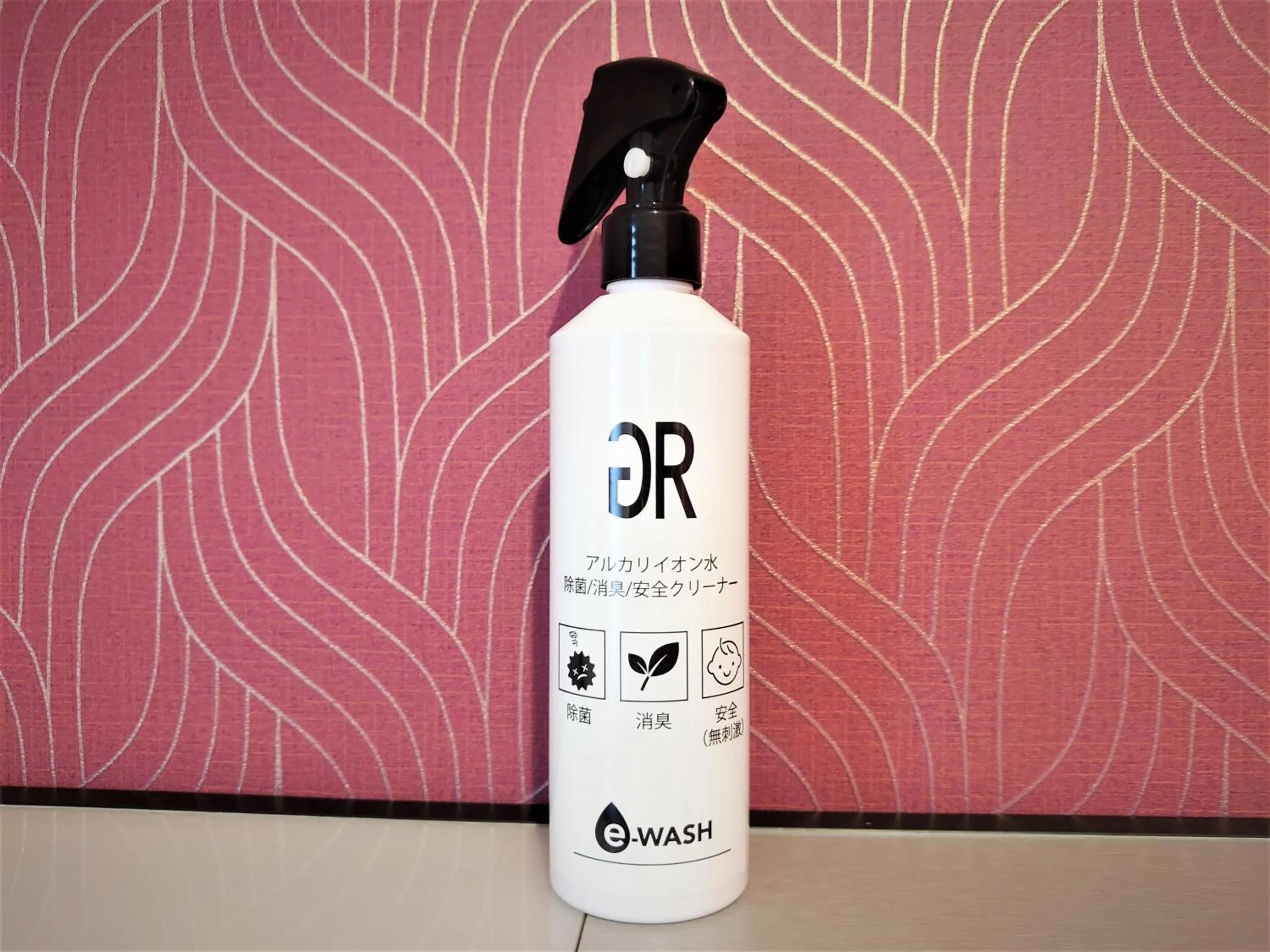 Photo of the whole room in Green Rich Hotel Matsue Ekimae