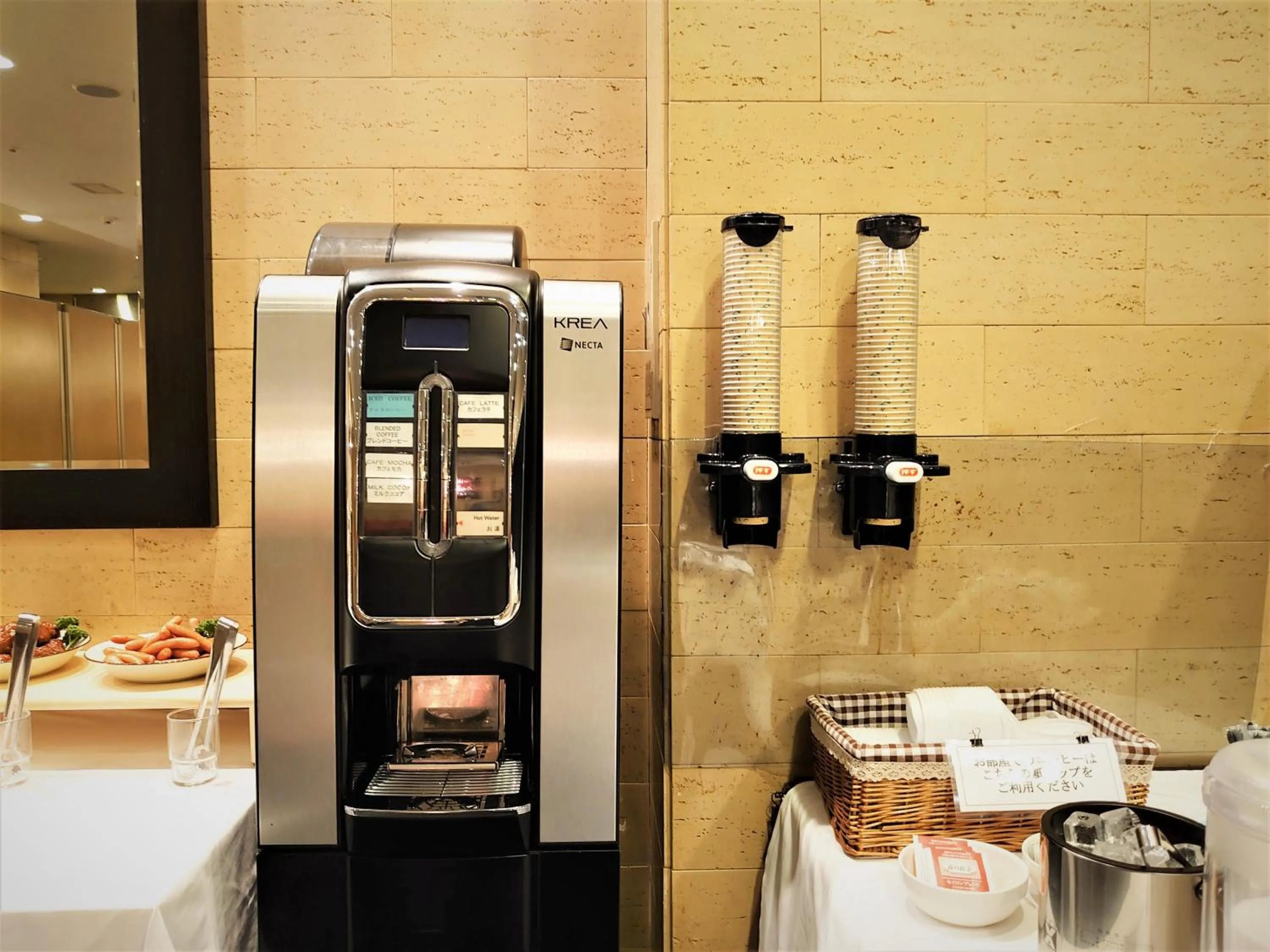 Drinks in Green Rich Hotel Matsue Ekimae