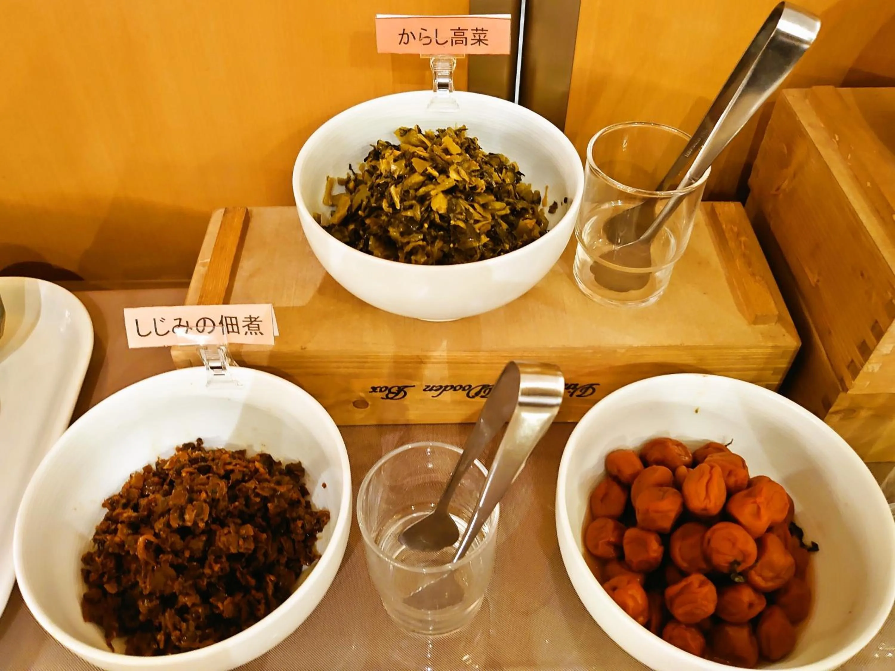 Food in Green Rich Hotel Matsue Ekimae