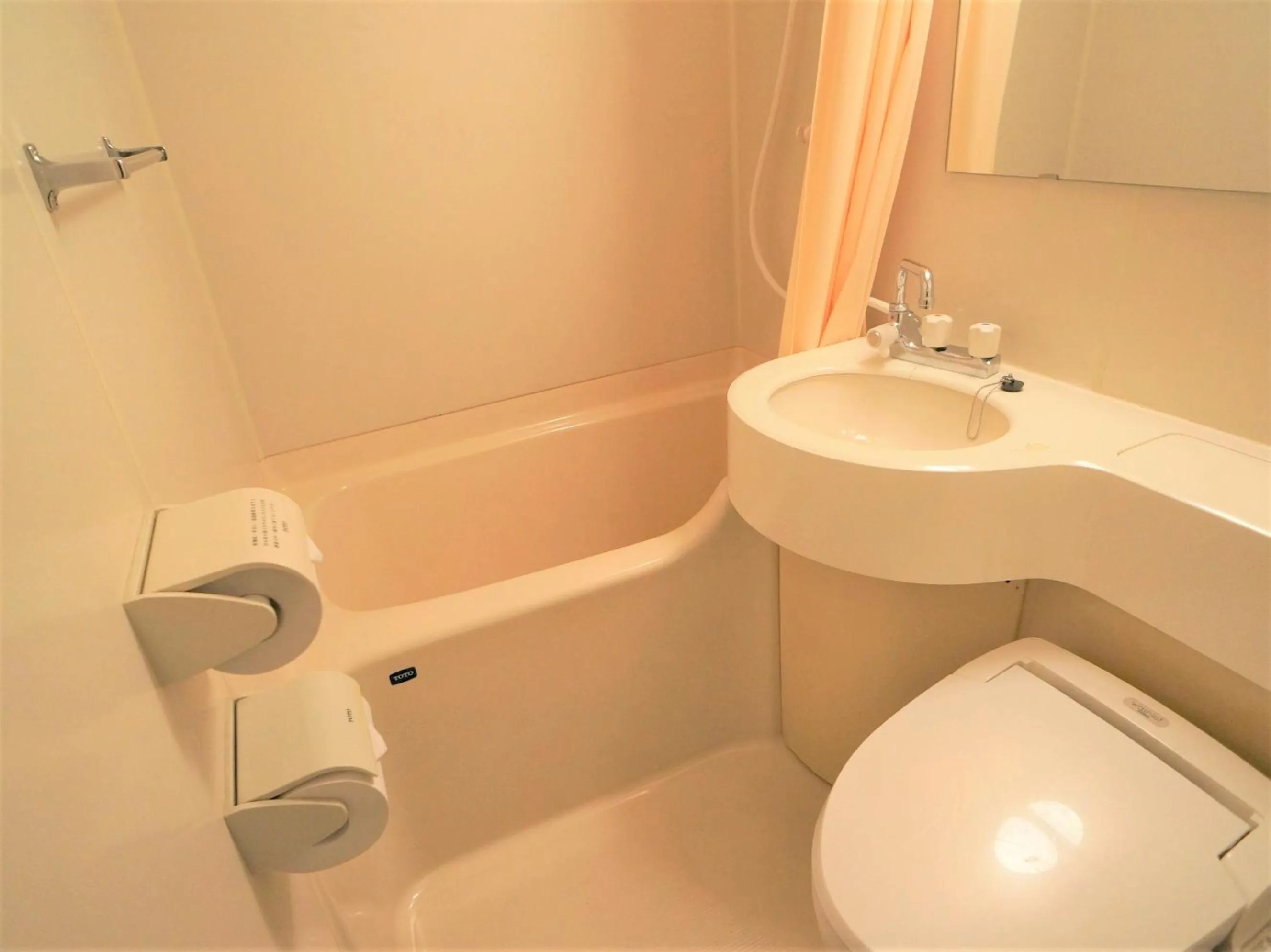 Toilet in Green Rich Hotel Matsue Ekimae