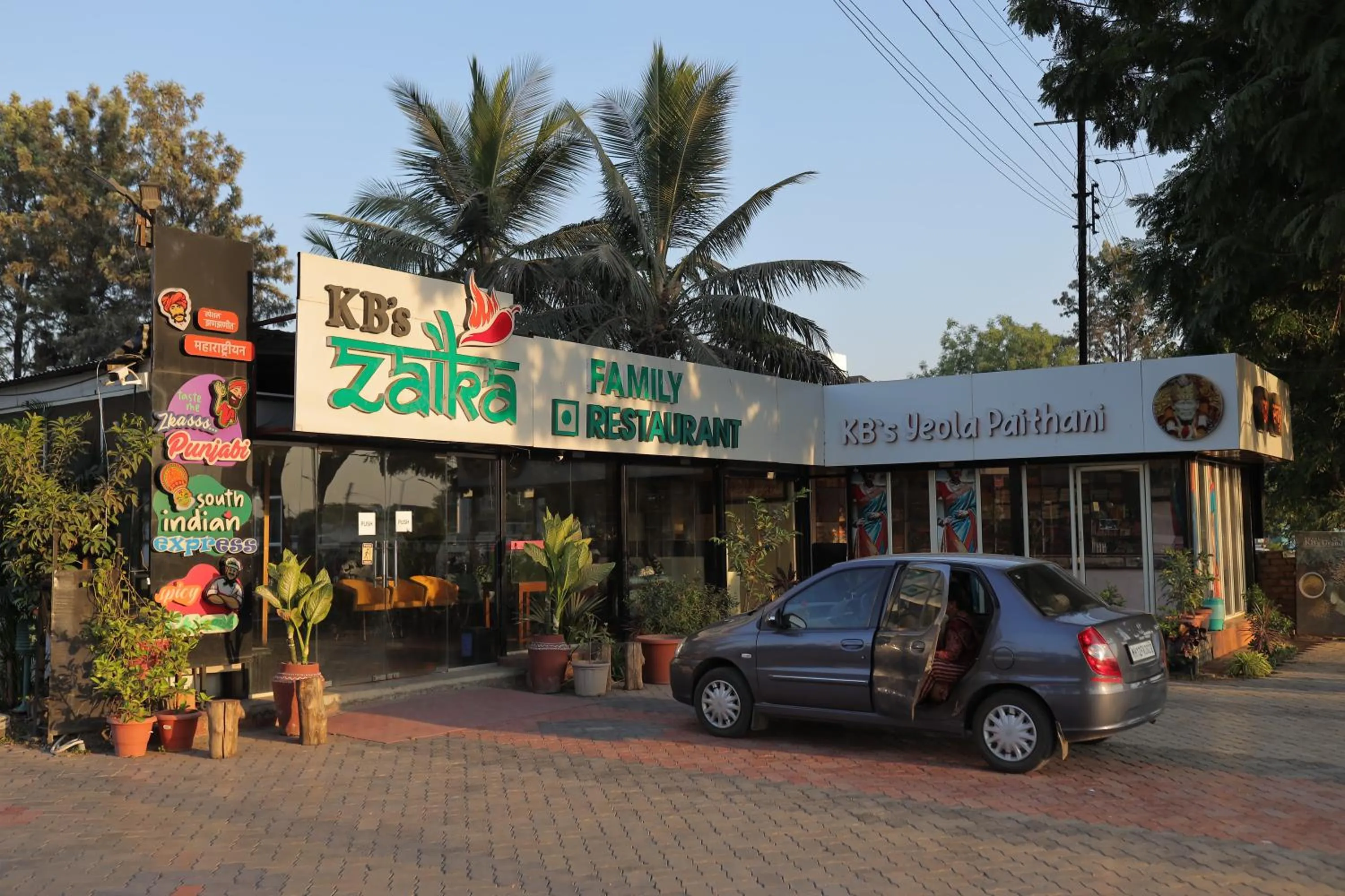 Property building in HOTEL KB's Grand