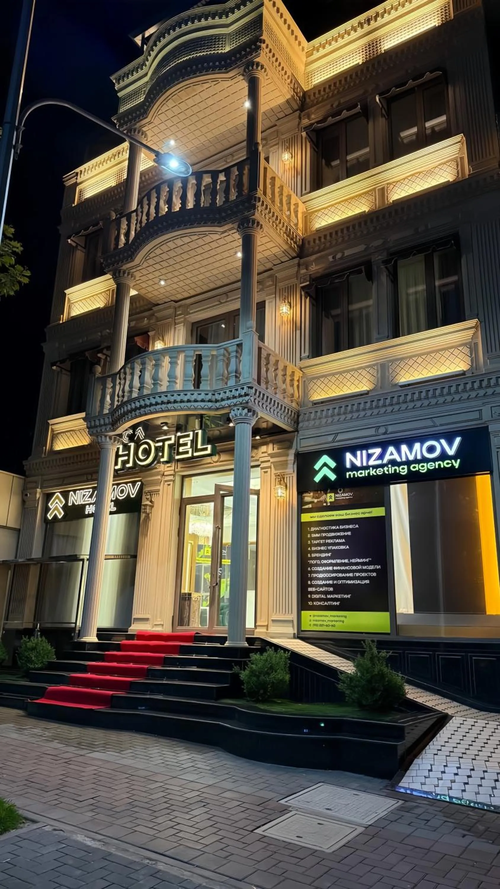 Property building in Nizamov Hotel