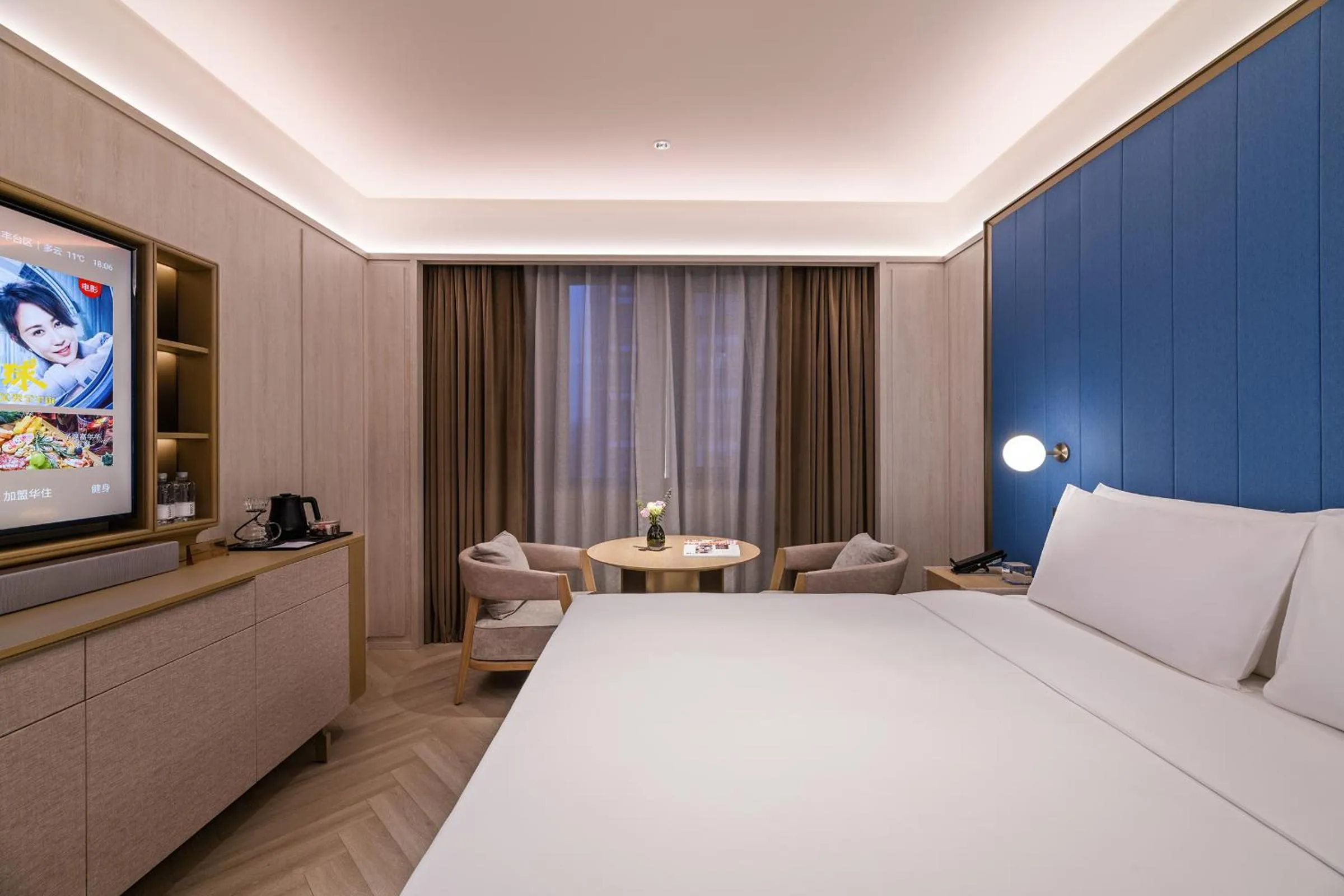 Bedroom in Crystal Orange Beijing Tiantan hospital and Head quarters Hotel