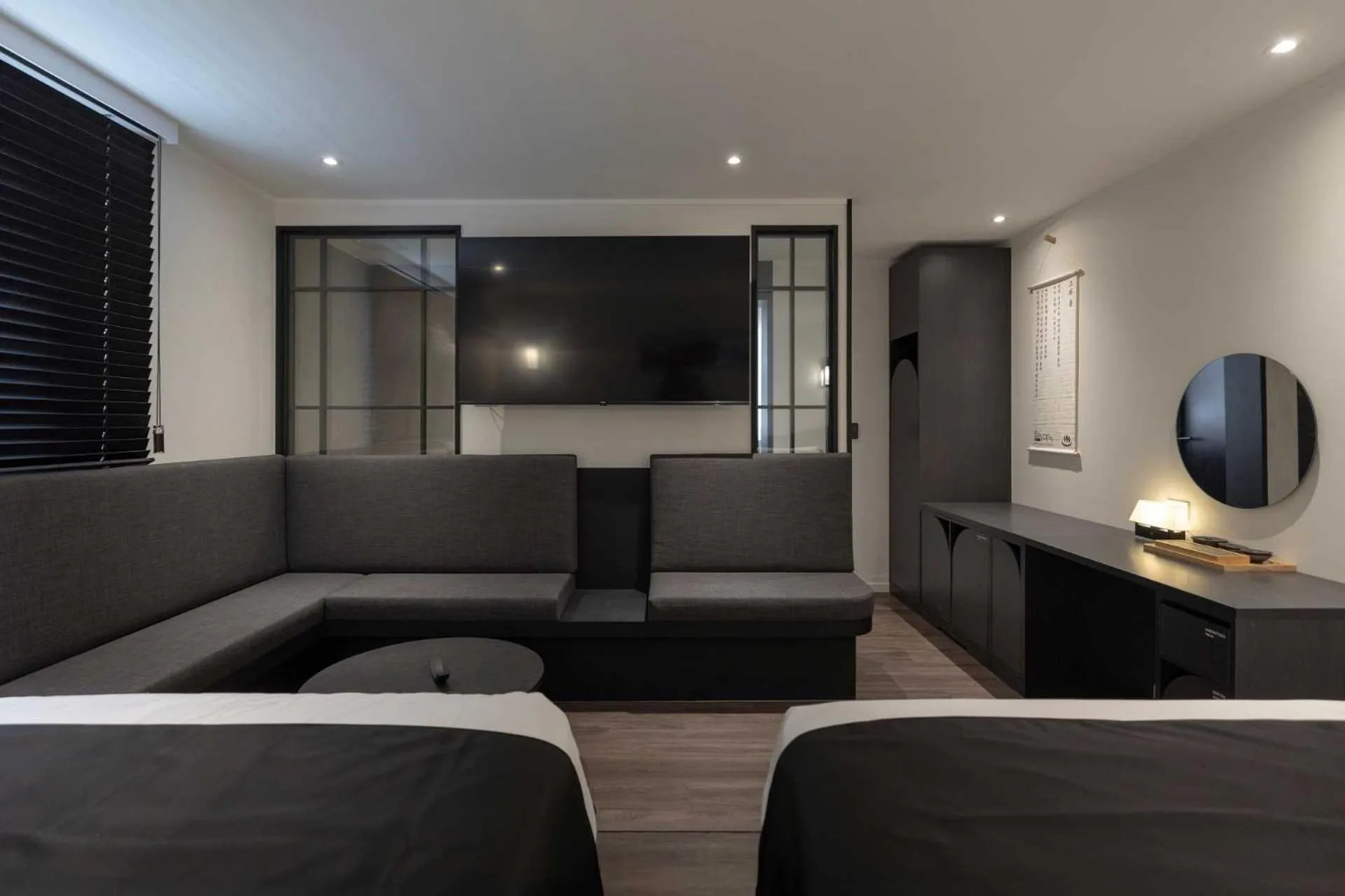 Anook Hotel and Spa Daejeon Yuseong