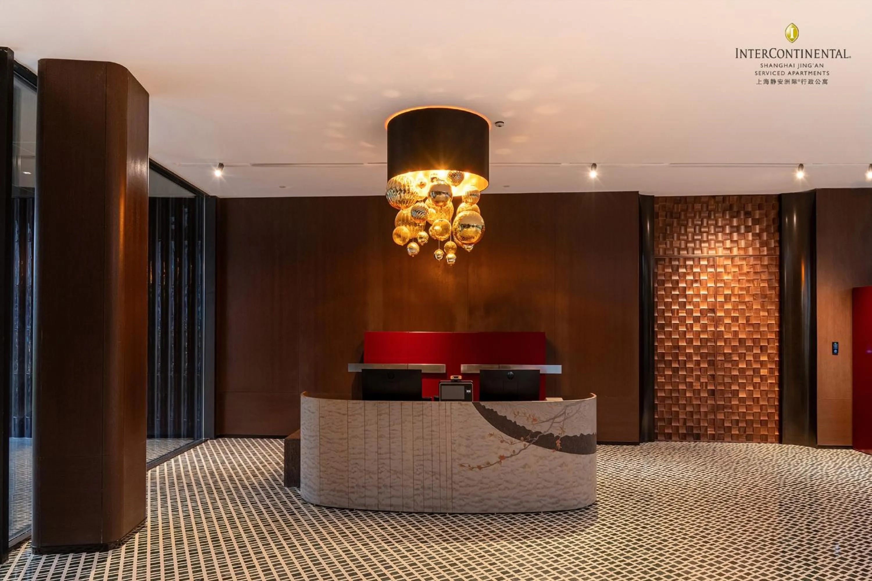 Property building in InterContinental Hotels Shanghai Jing'An Ser Apt.by IHG