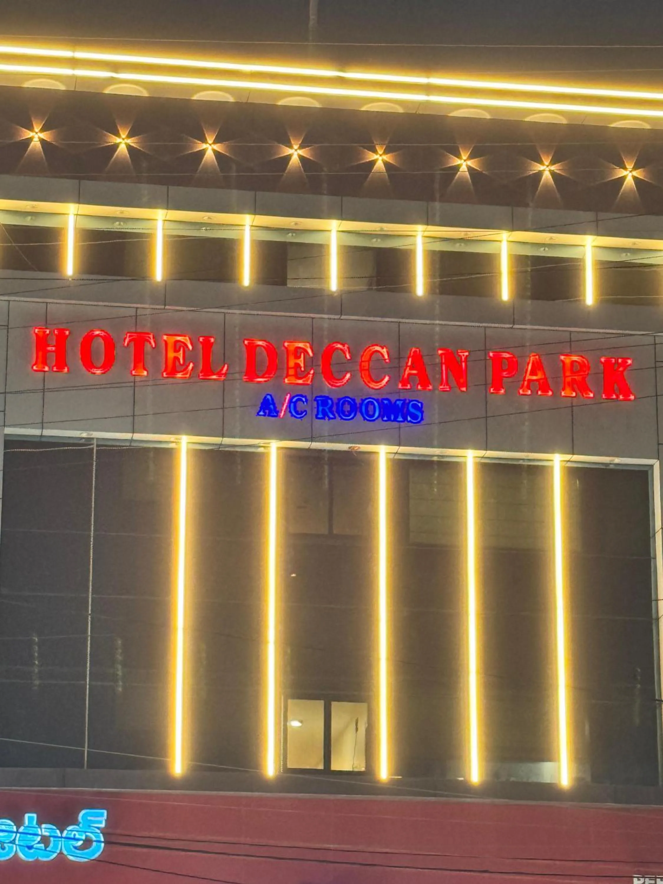 Property logo or sign in Hotel Deccan Park