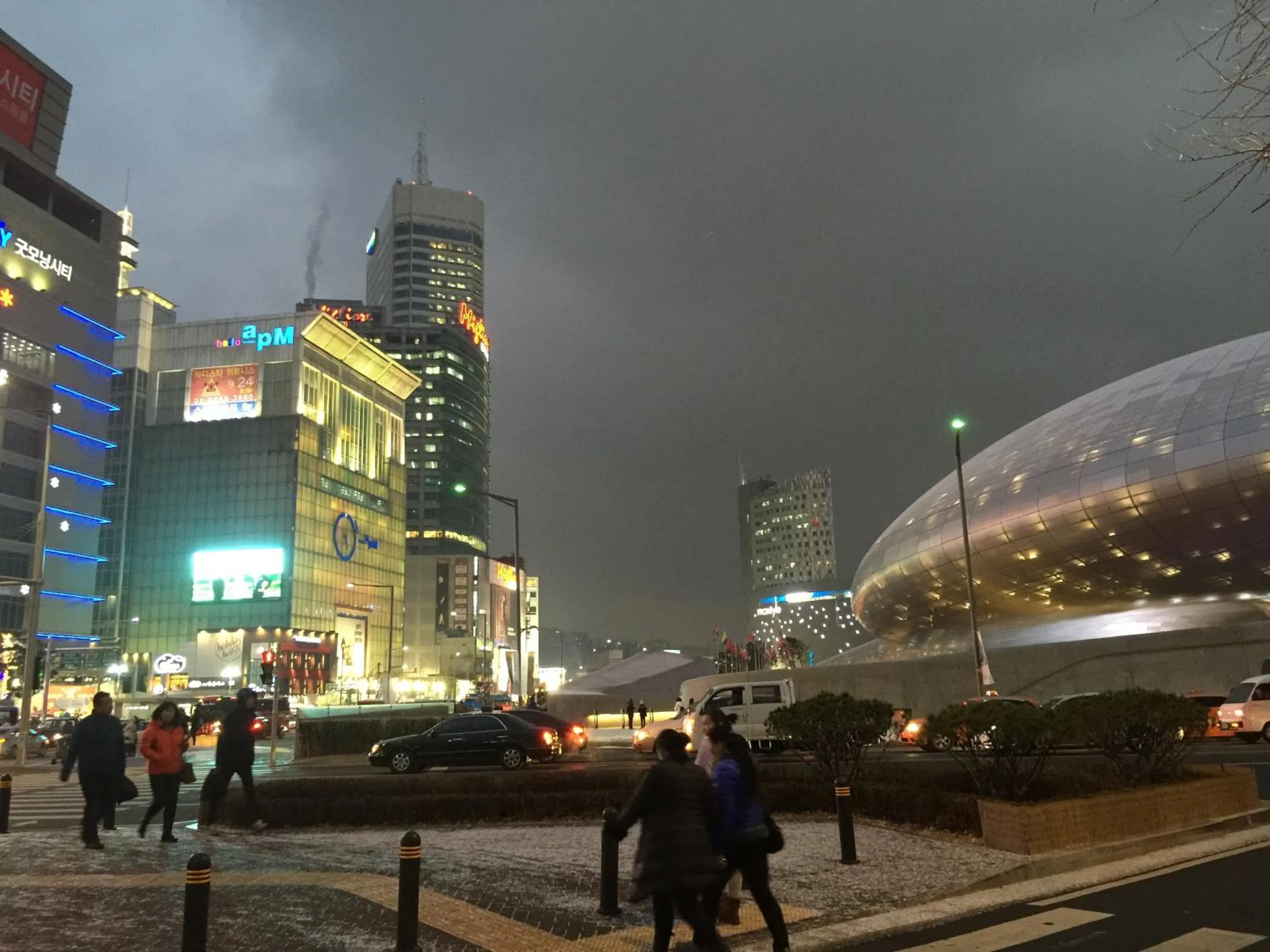 Activities in Hamory Guesthouse Dongdaemun