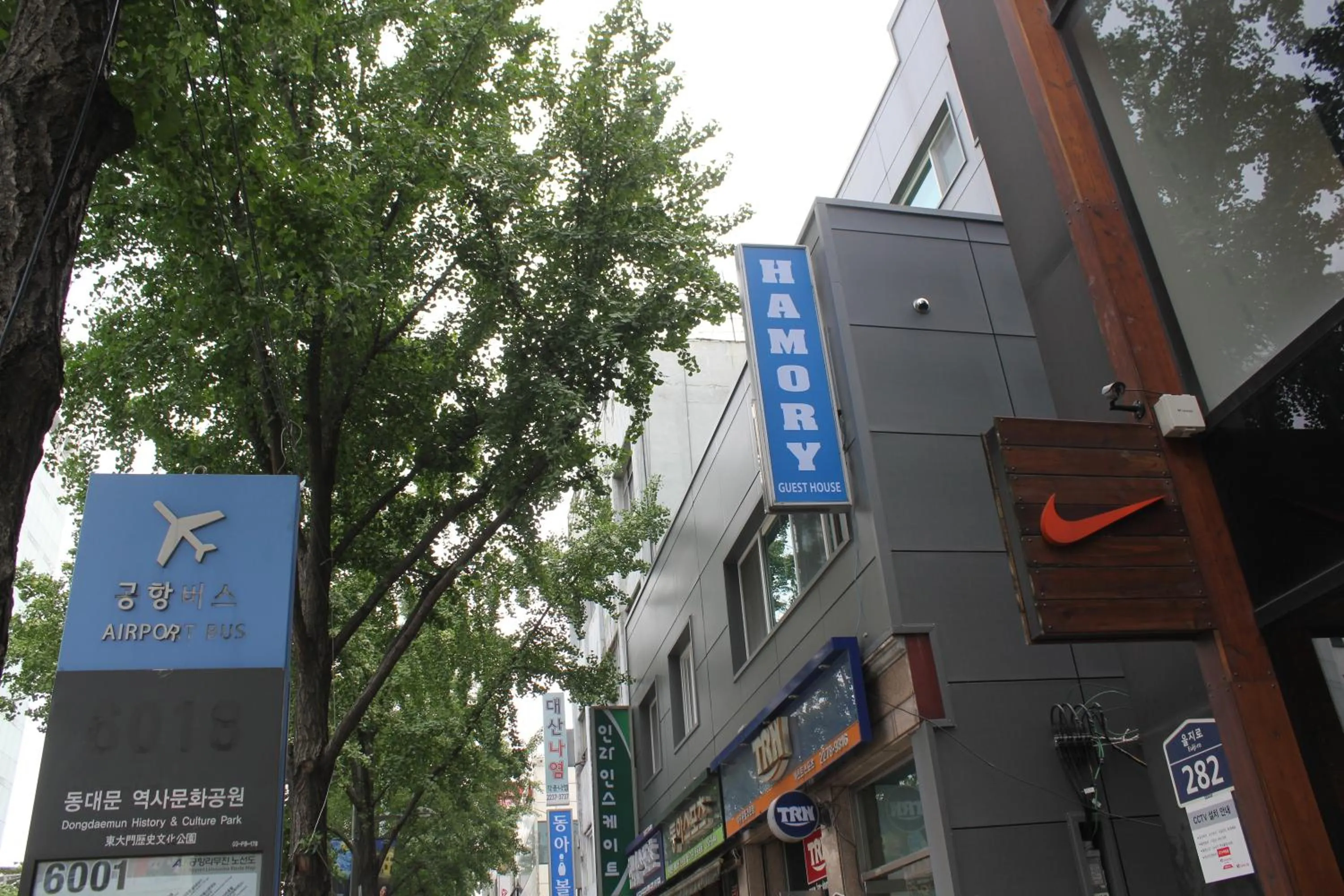 Facade/entrance in Hamory Guesthouse Dongdaemun