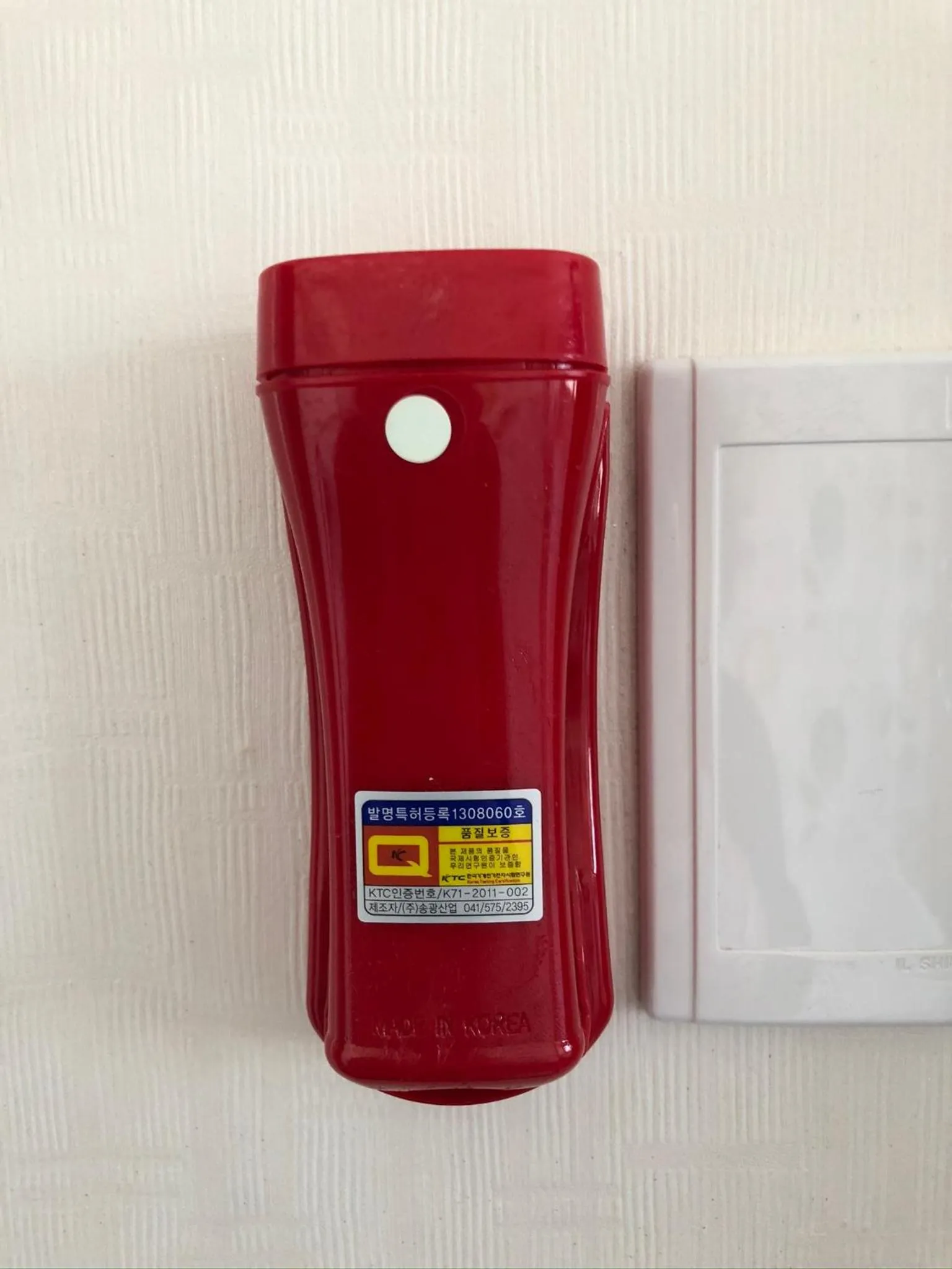 Property building in Hamory Guesthouse Dongdaemun