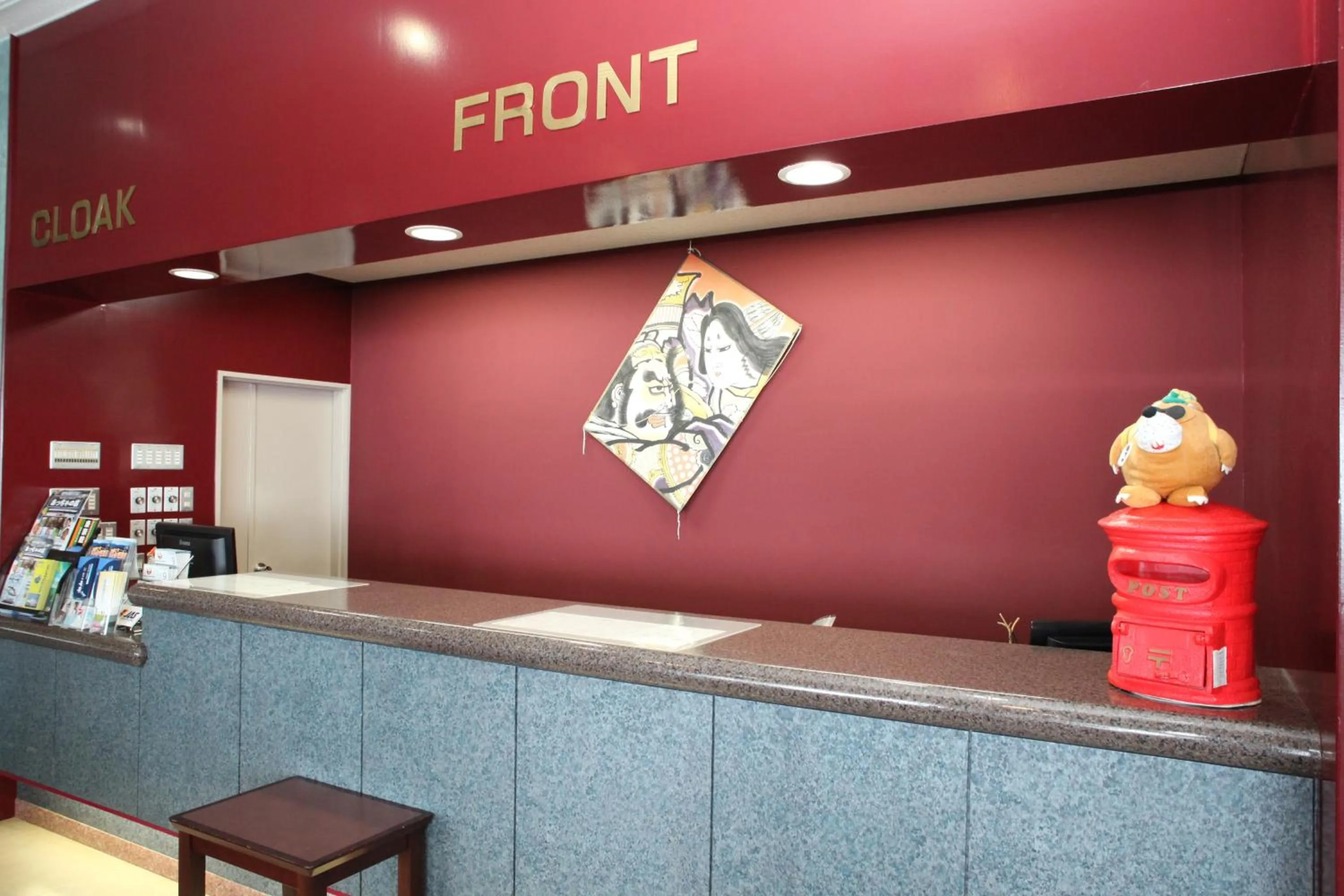 Lobby or reception in Hotel Tappi