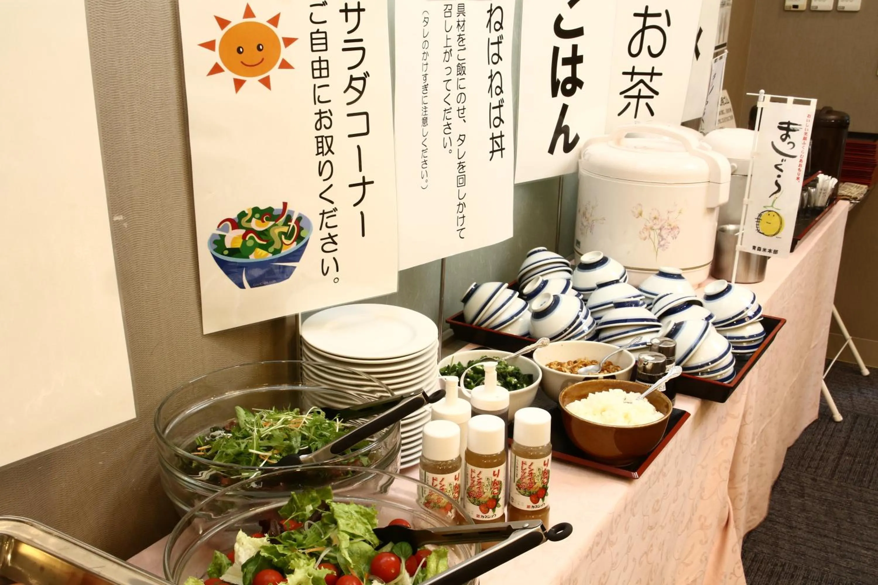 Breakfast in Hotel Tappi