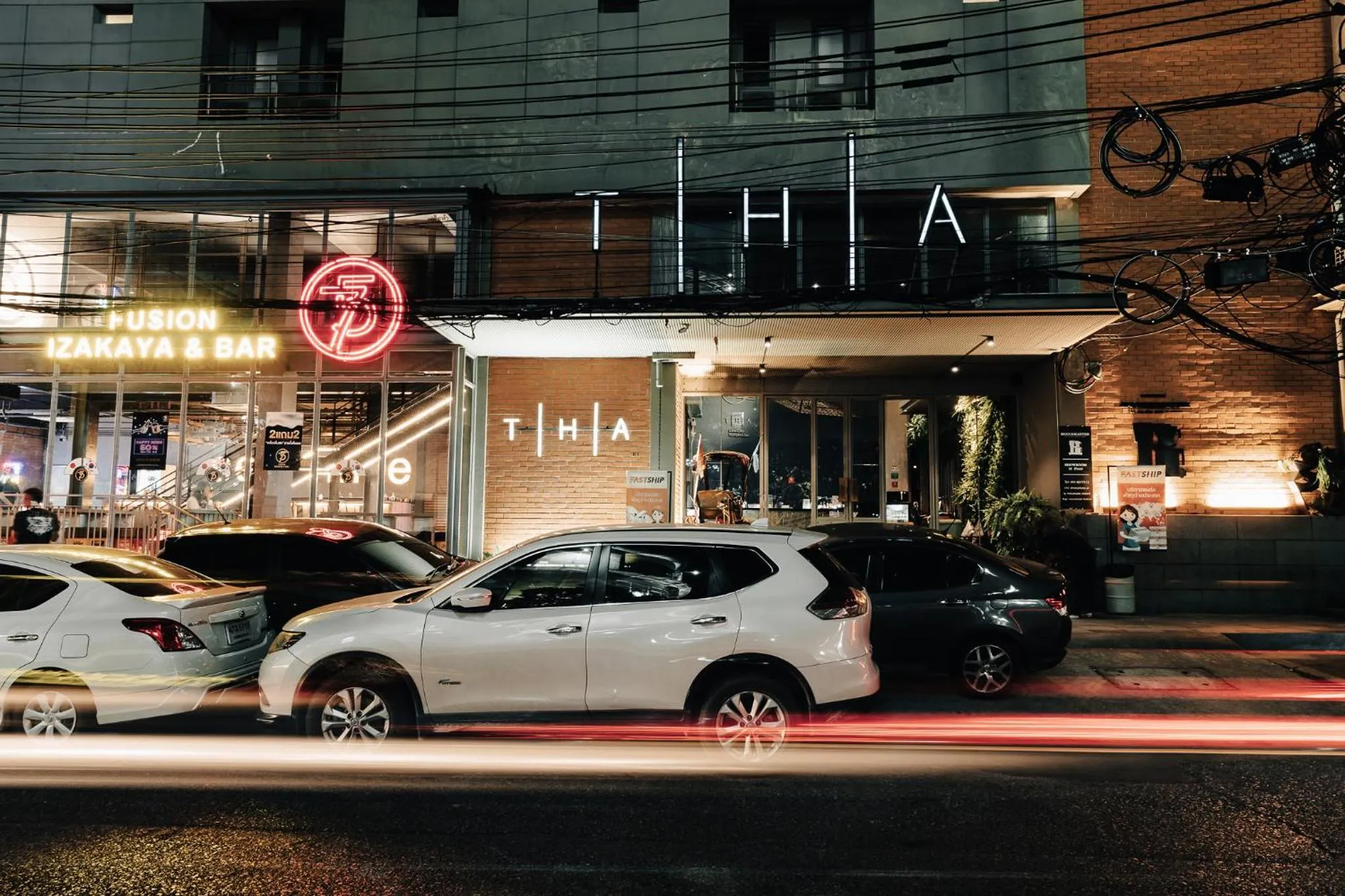 Night in THA City Loft by TH District