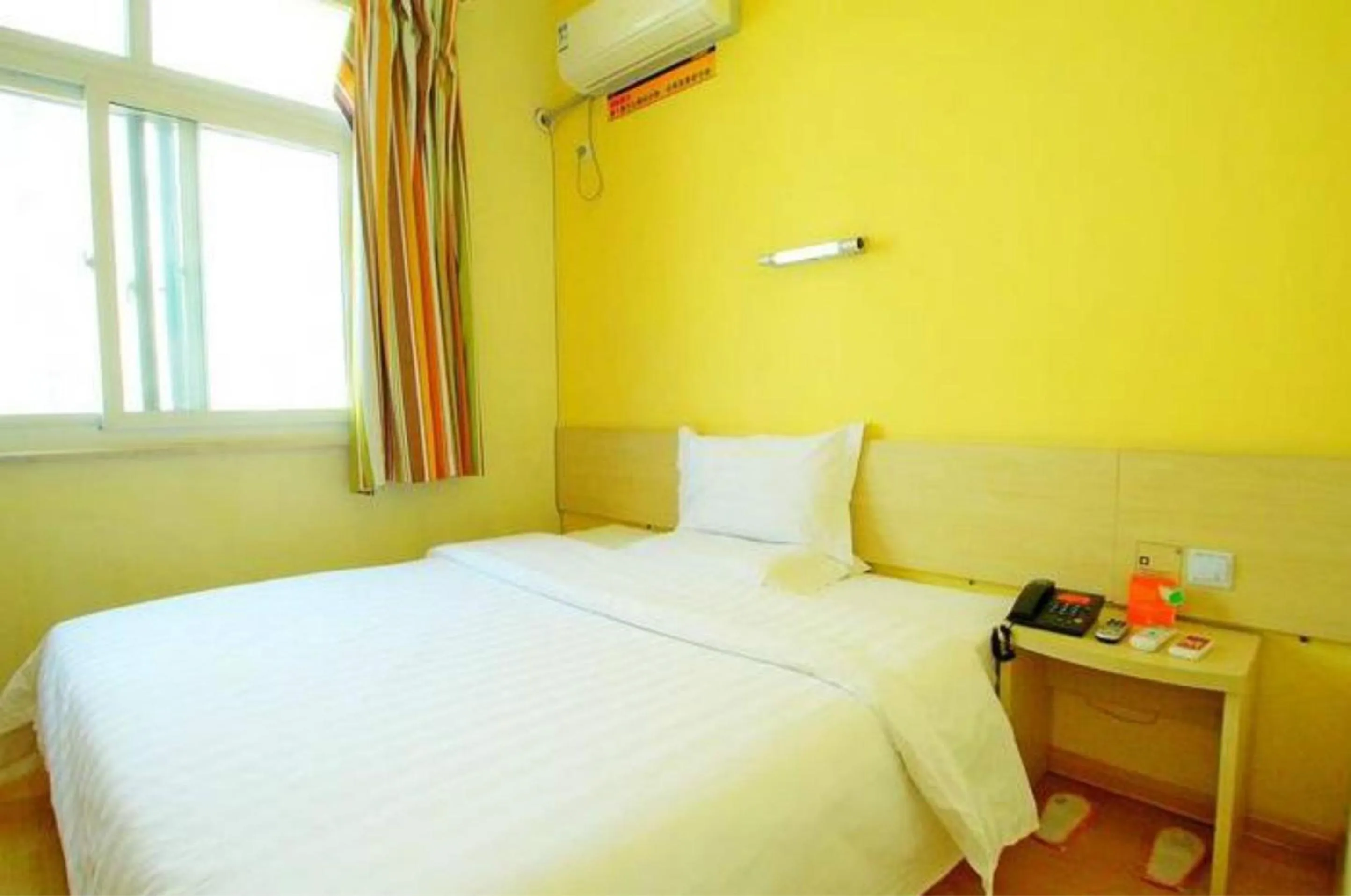 7Days Inn Shanghai Xinzhuang Subway Station Longzhimeng Plaza