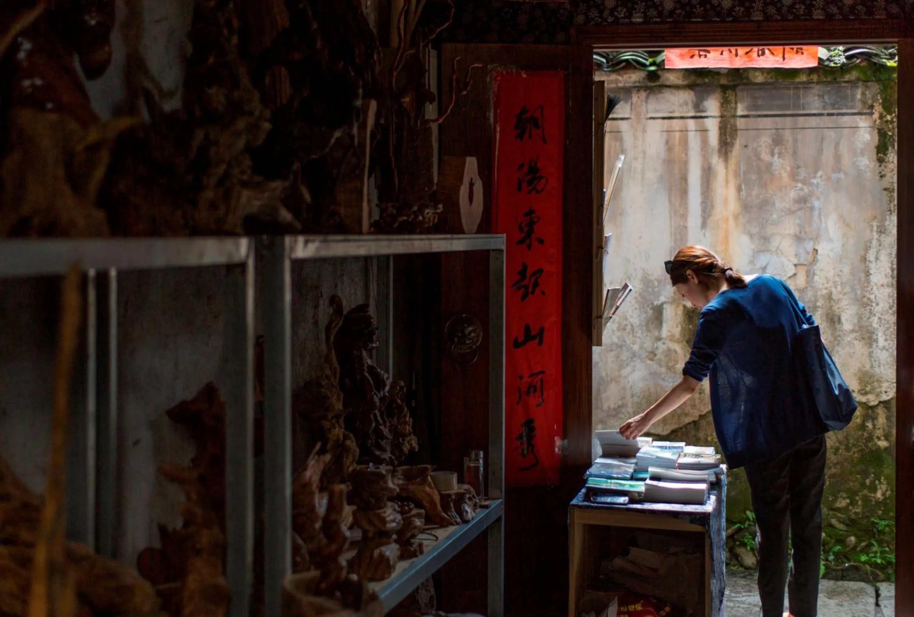 Day in Banyan Tree Huangshan