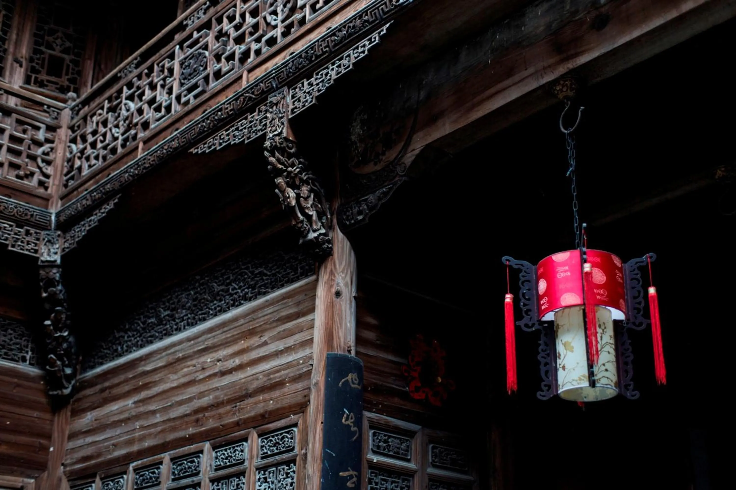 Day in Banyan Tree Huangshan