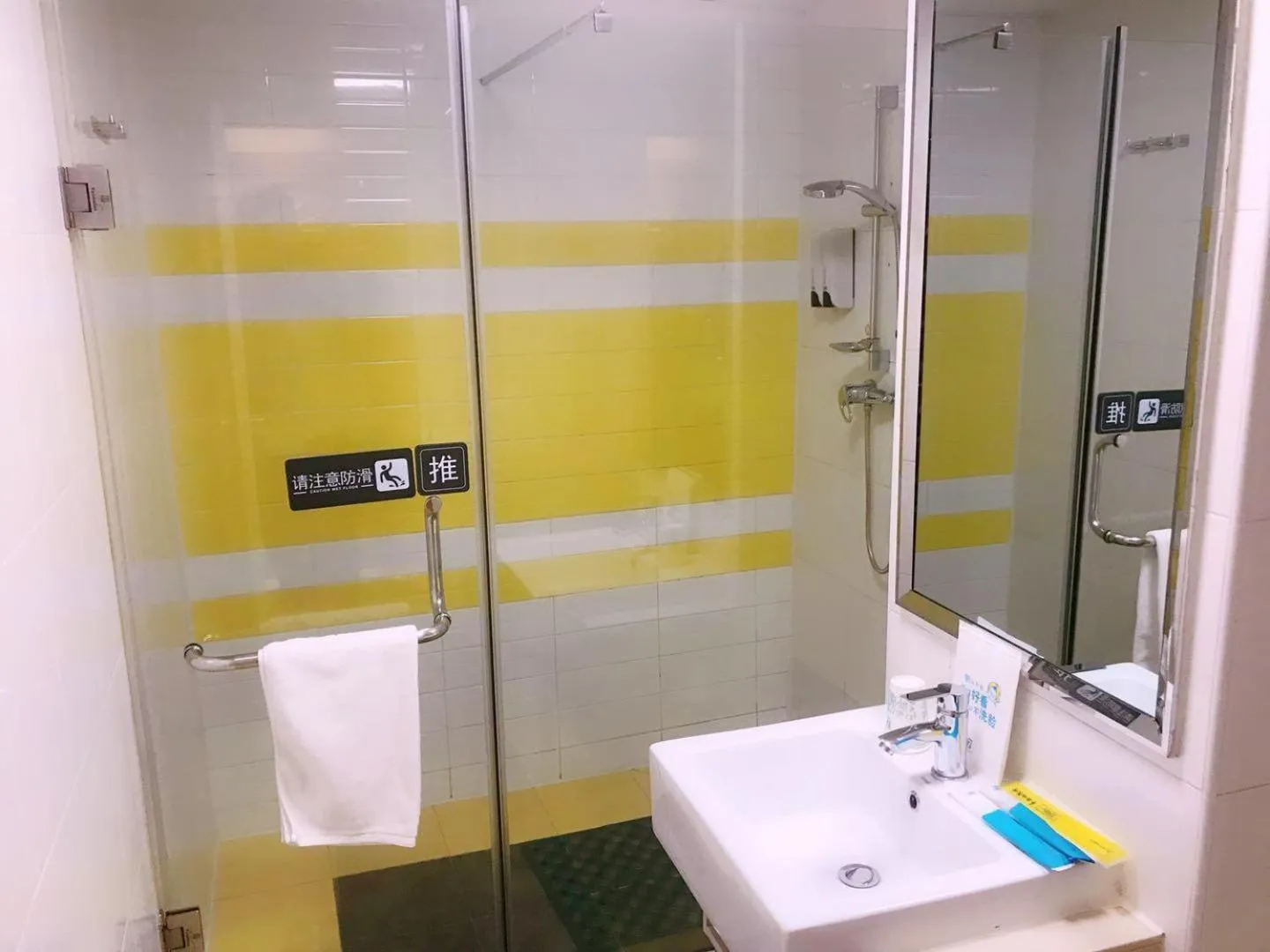 7Days Inn Kunming Railway Station