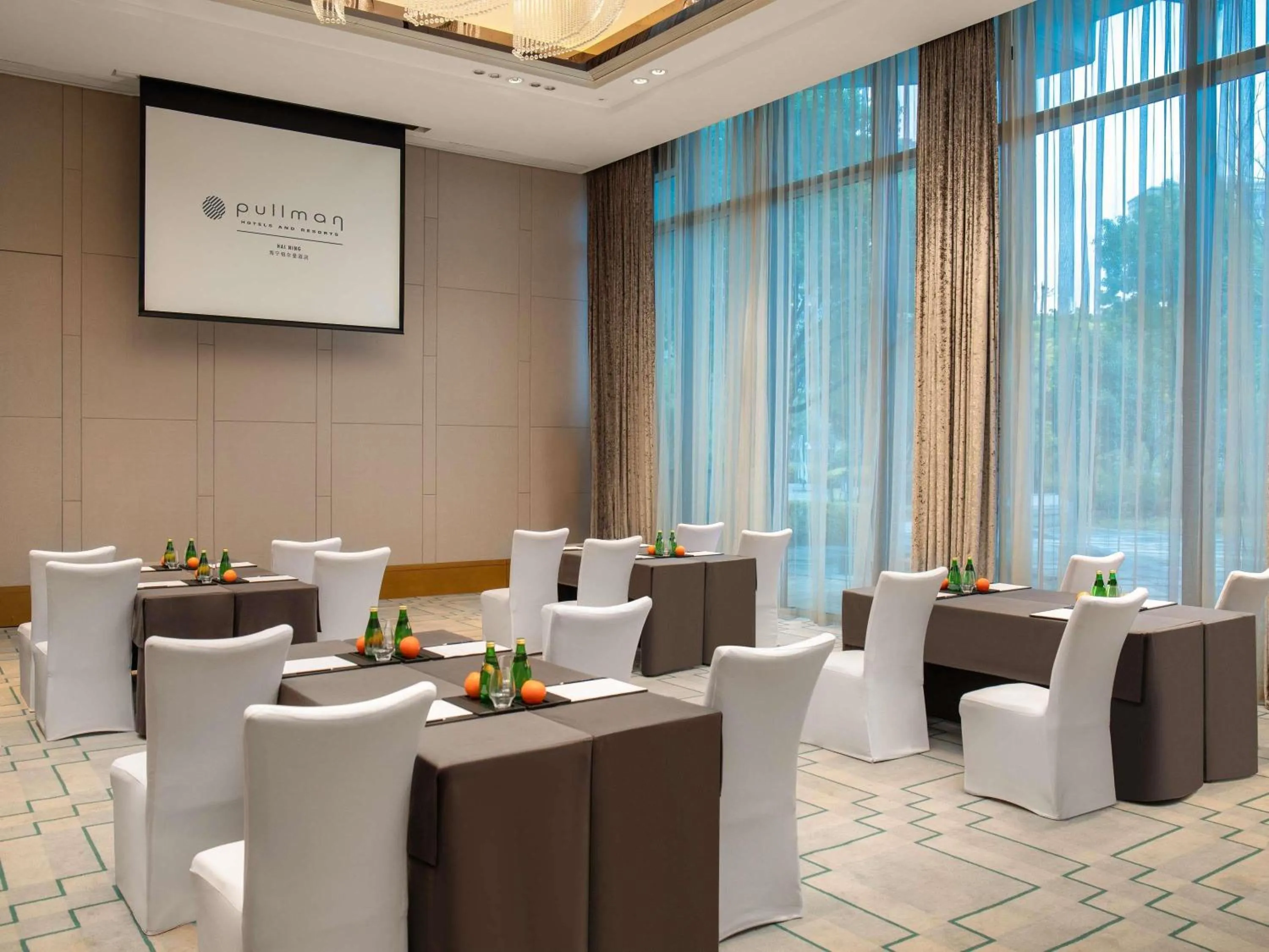 Meeting/conference room in Pullman Haining